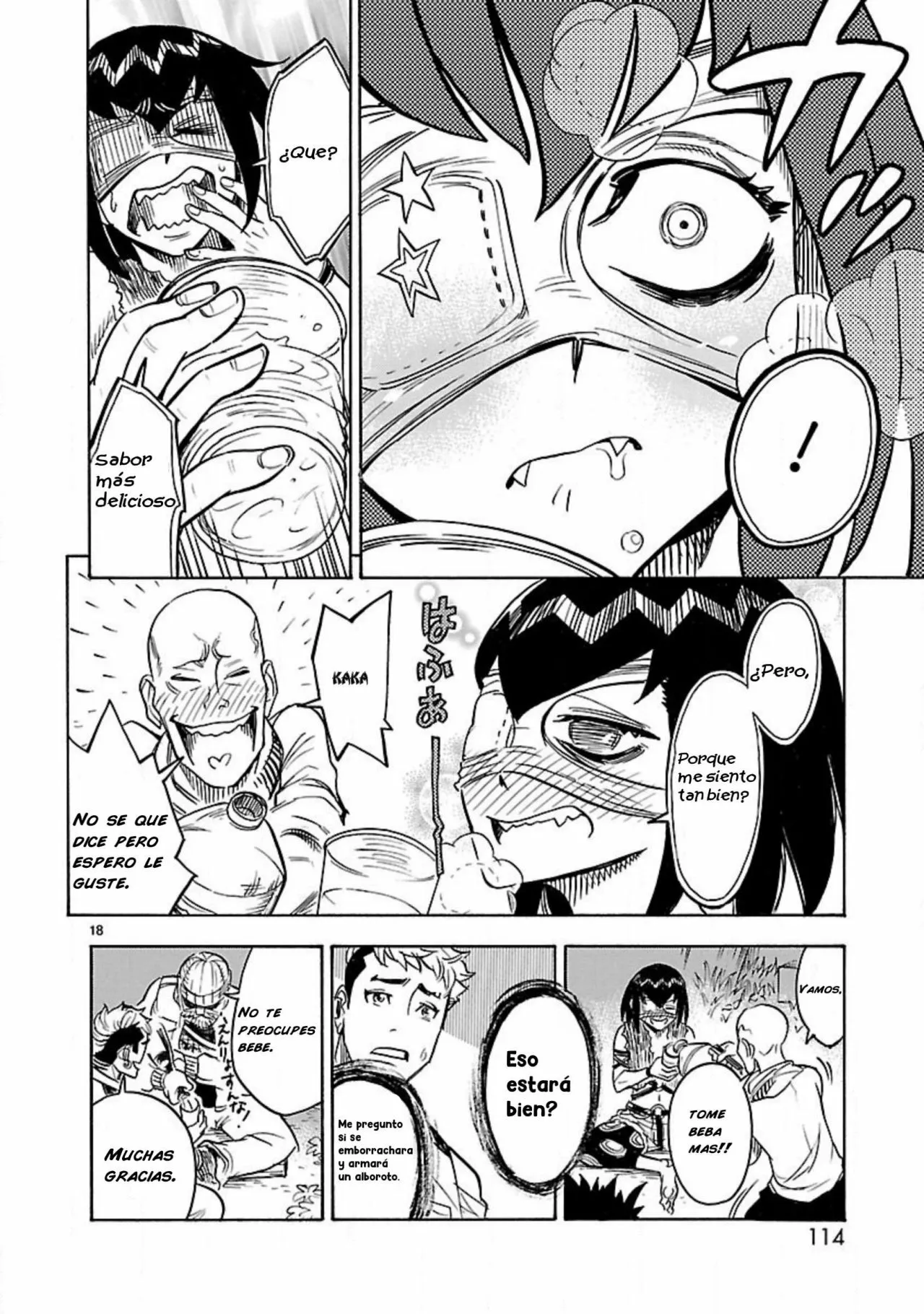 Página 17 del Manga