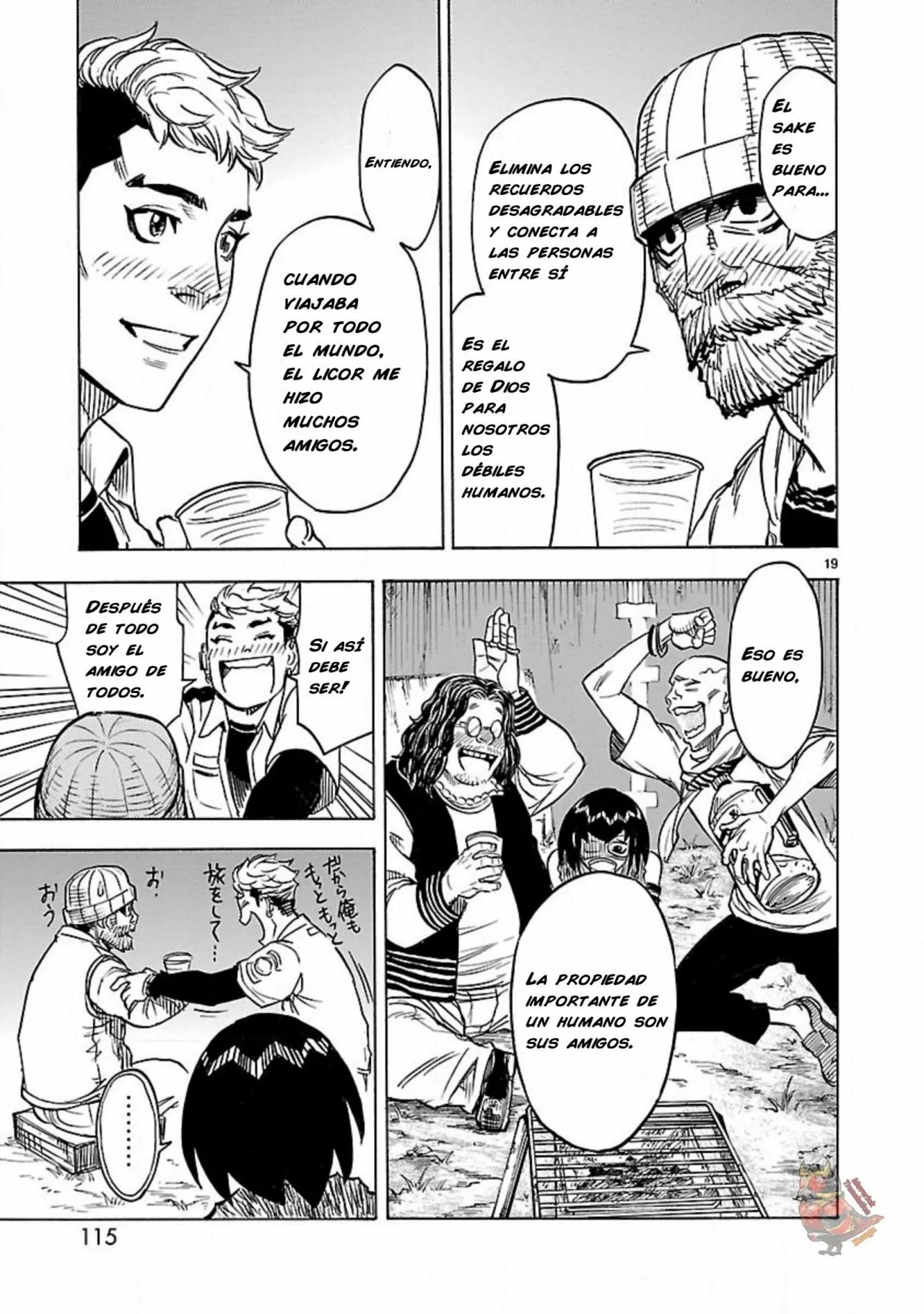 Página 18 del Manga