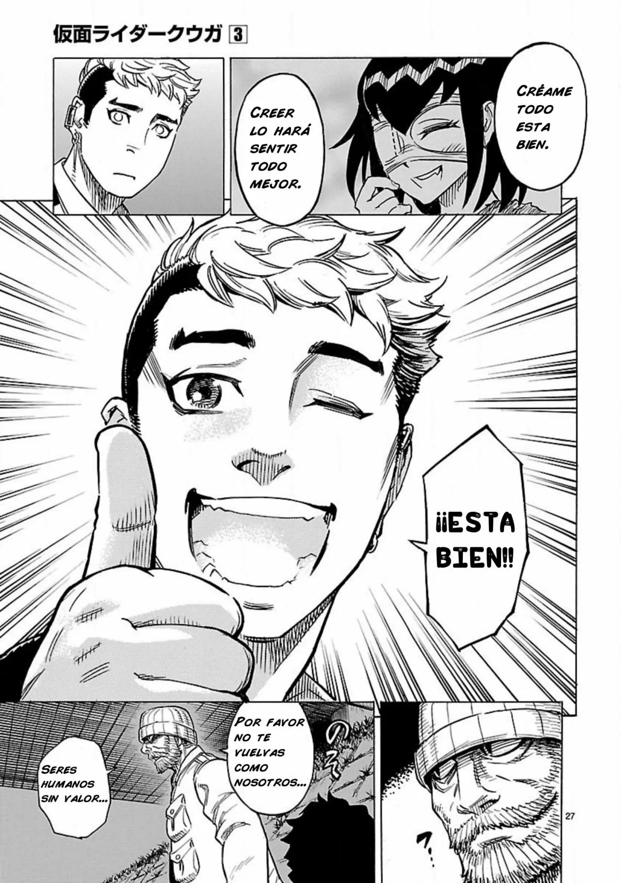 Página 26 del Manga