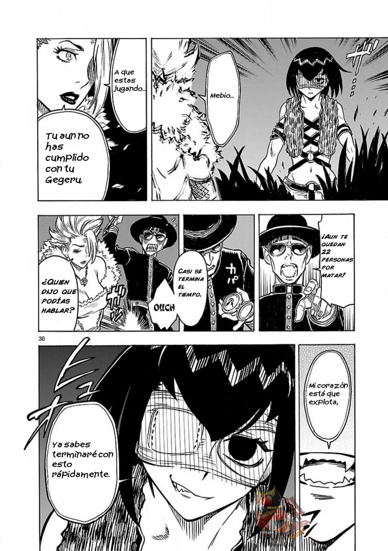 Página 29 del Manga