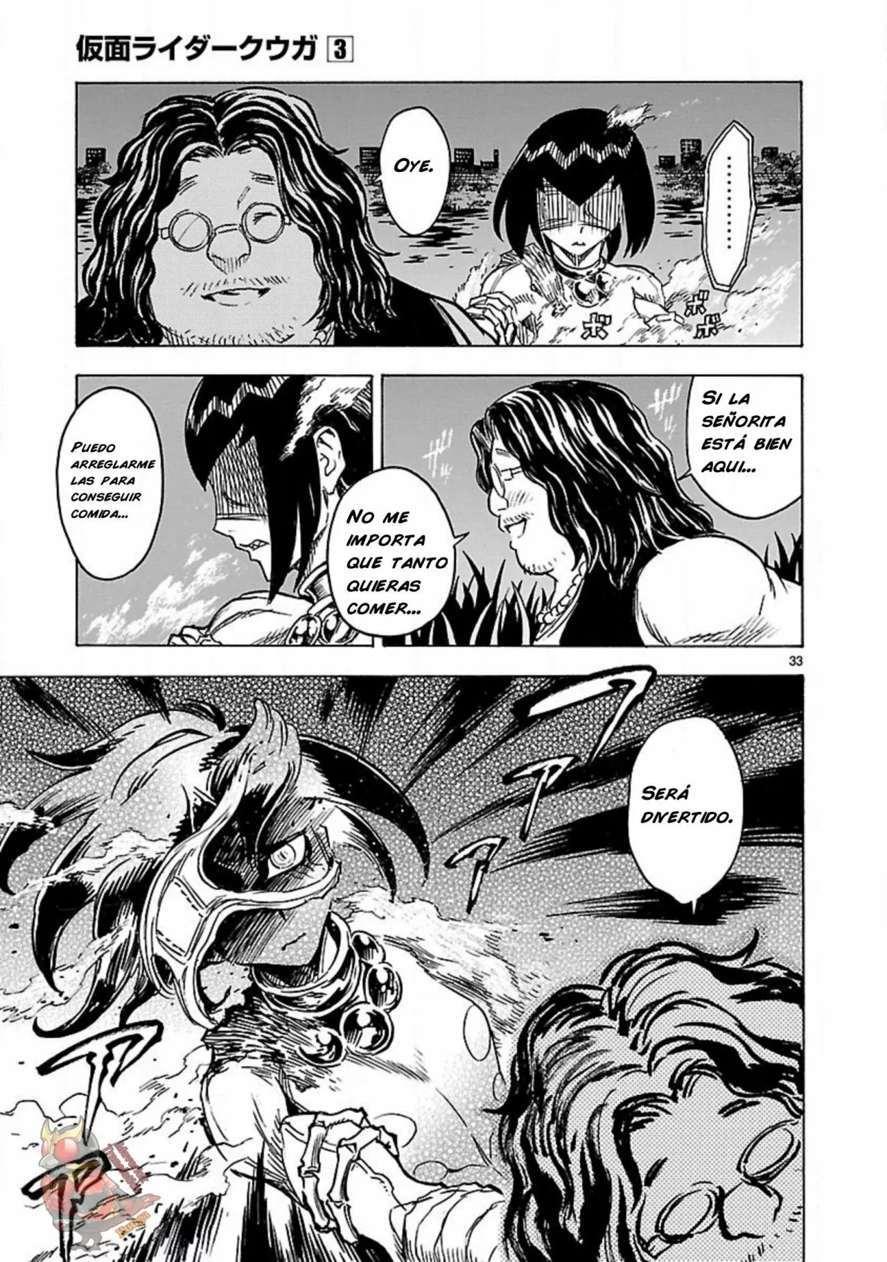 Página 32 del Manga