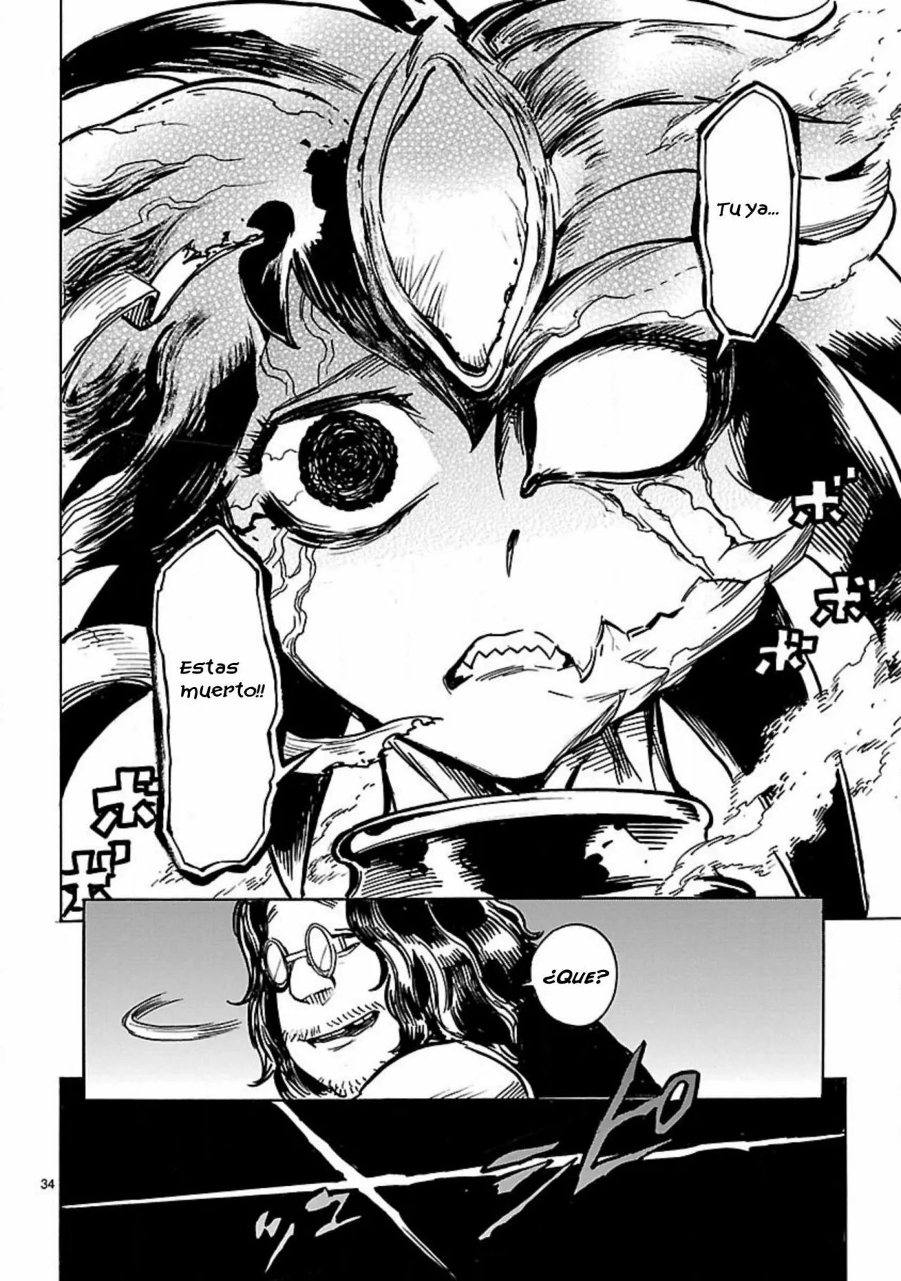 Página 33 del Manga