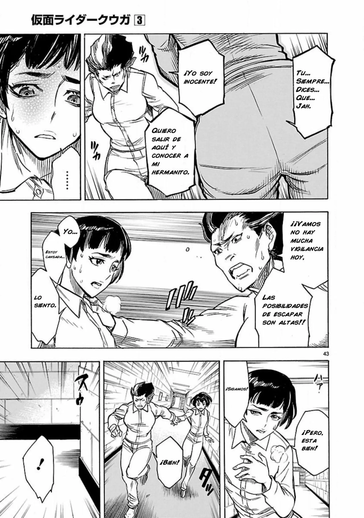 Página 41 del Manga