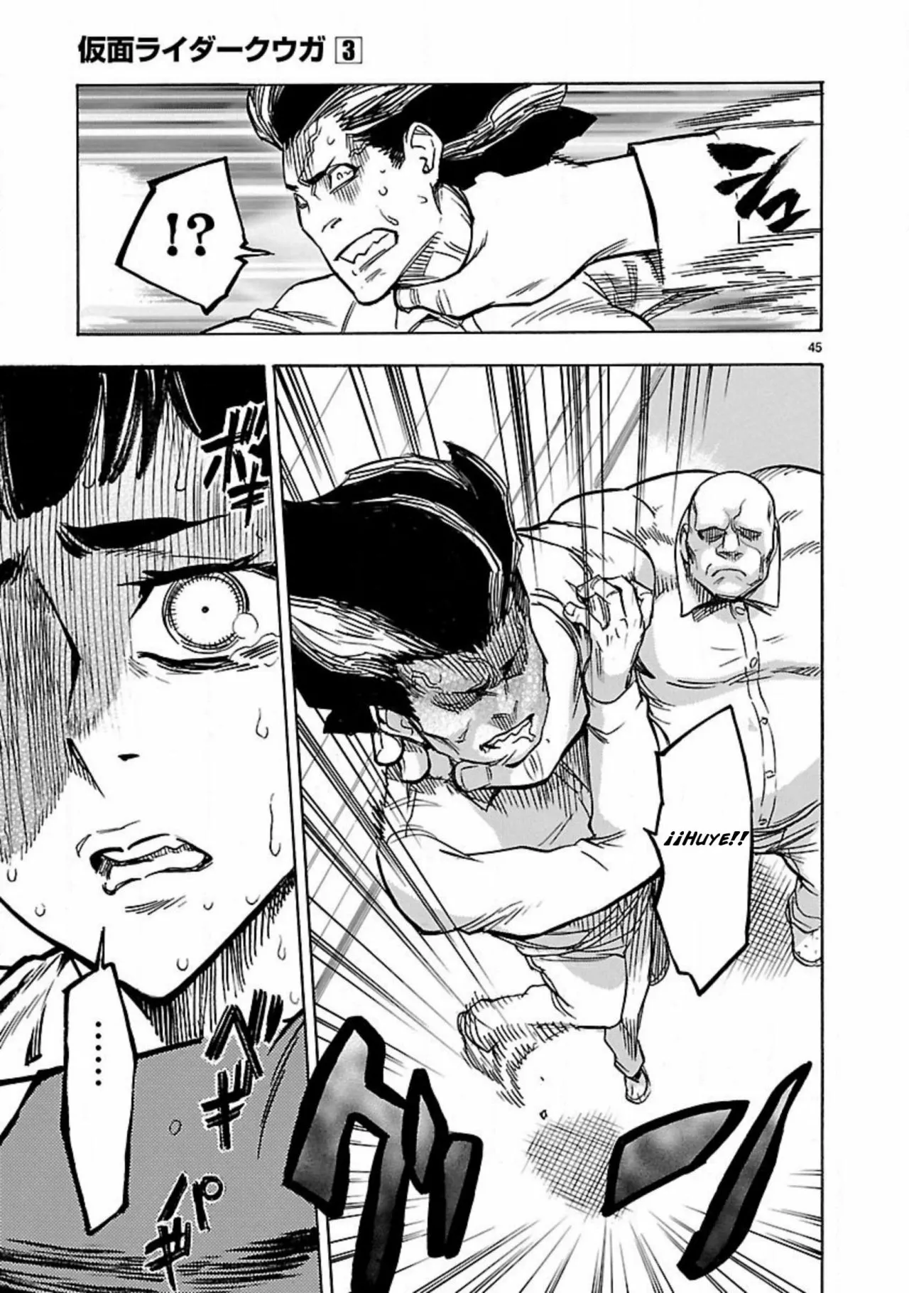 Página 43 del Manga