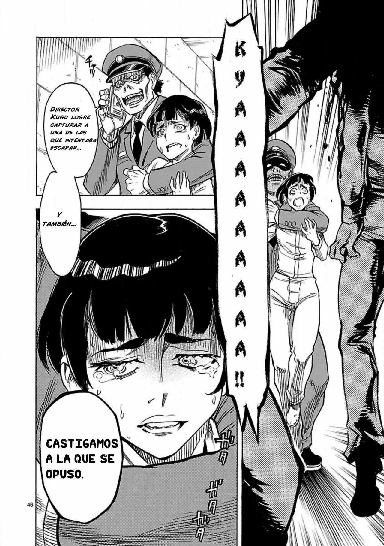 Página 44 del Manga