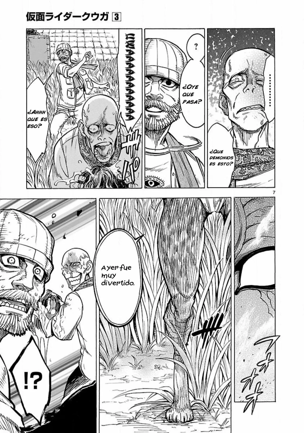 Página 7 del Manga
