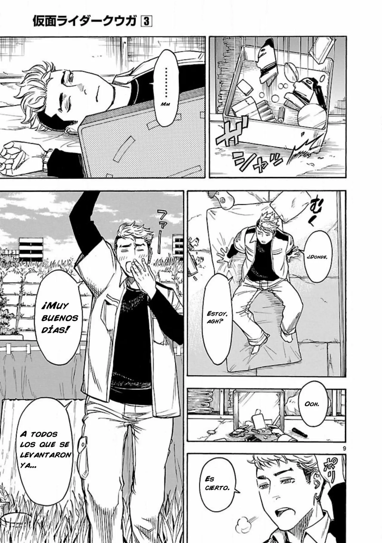 Página 9 del Manga