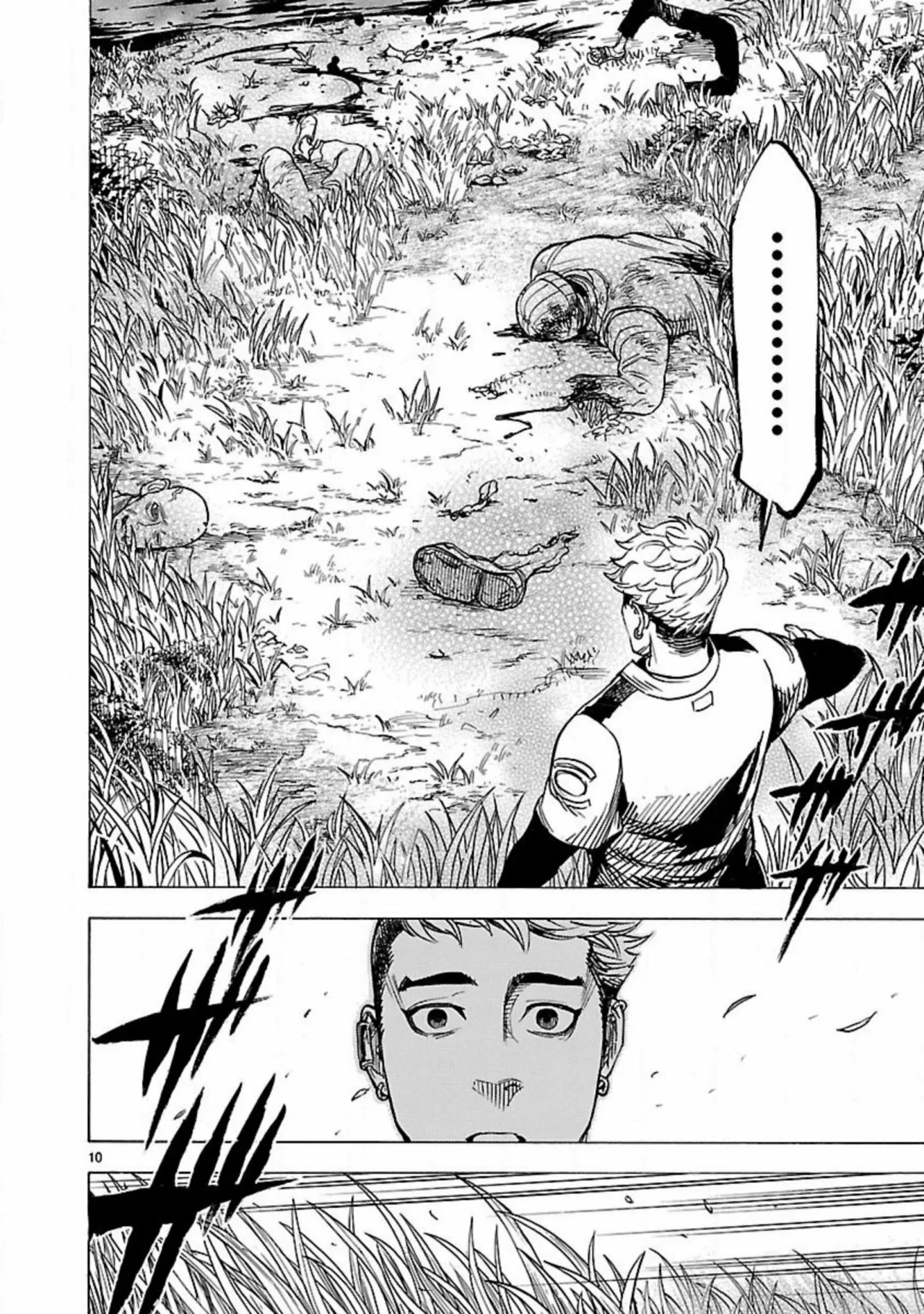 Página 10 del Manga