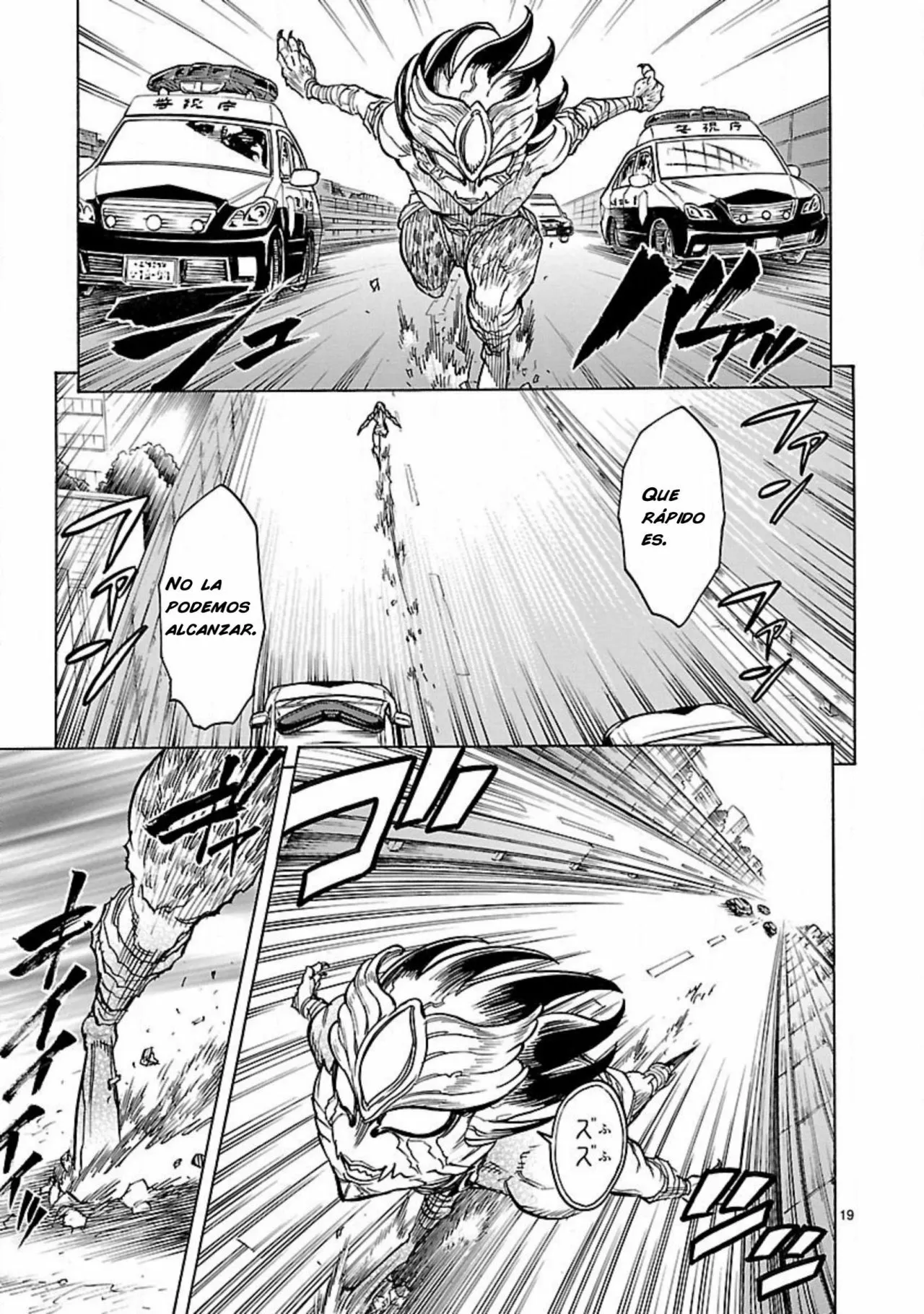 Página 19 del Manga