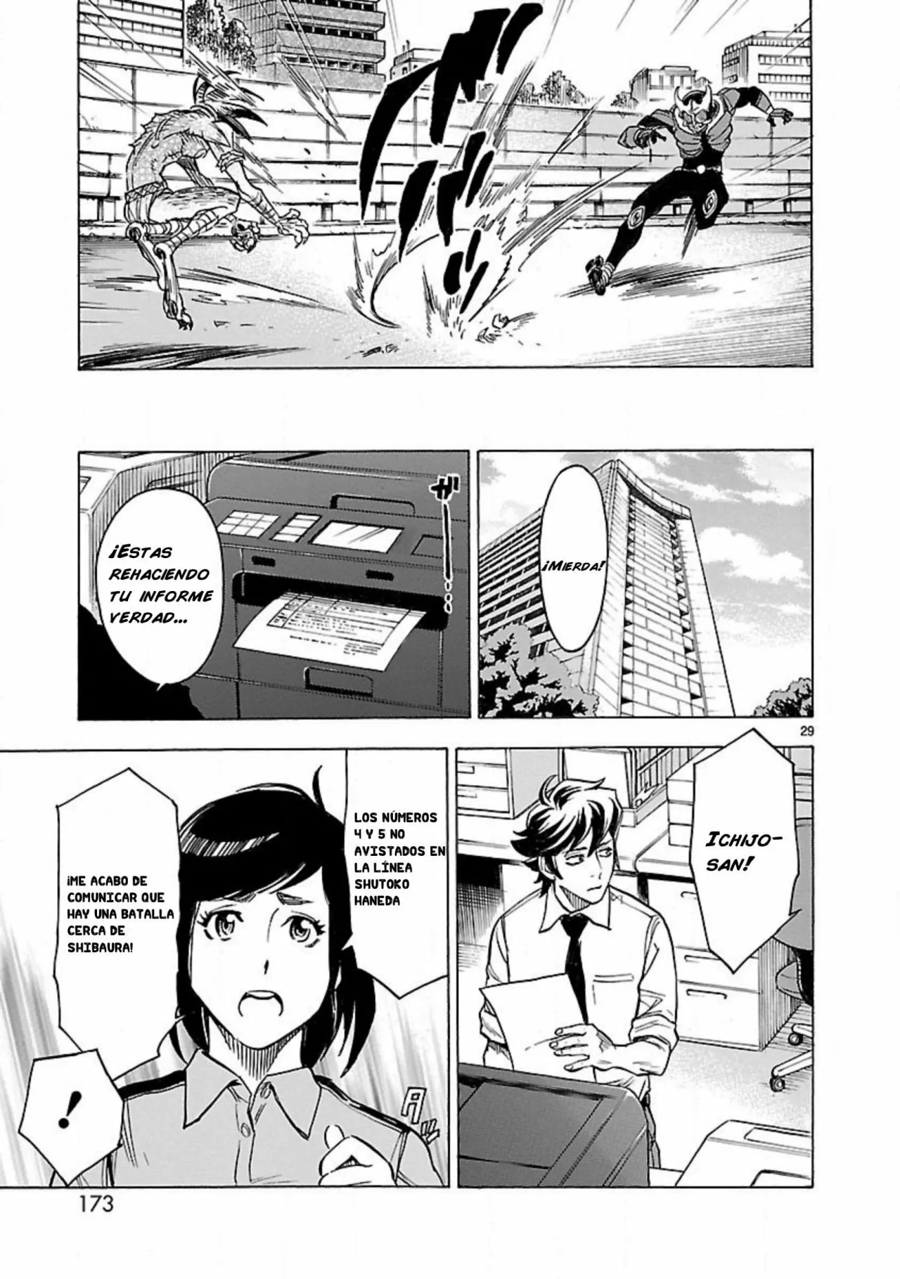 Página 28 del Manga