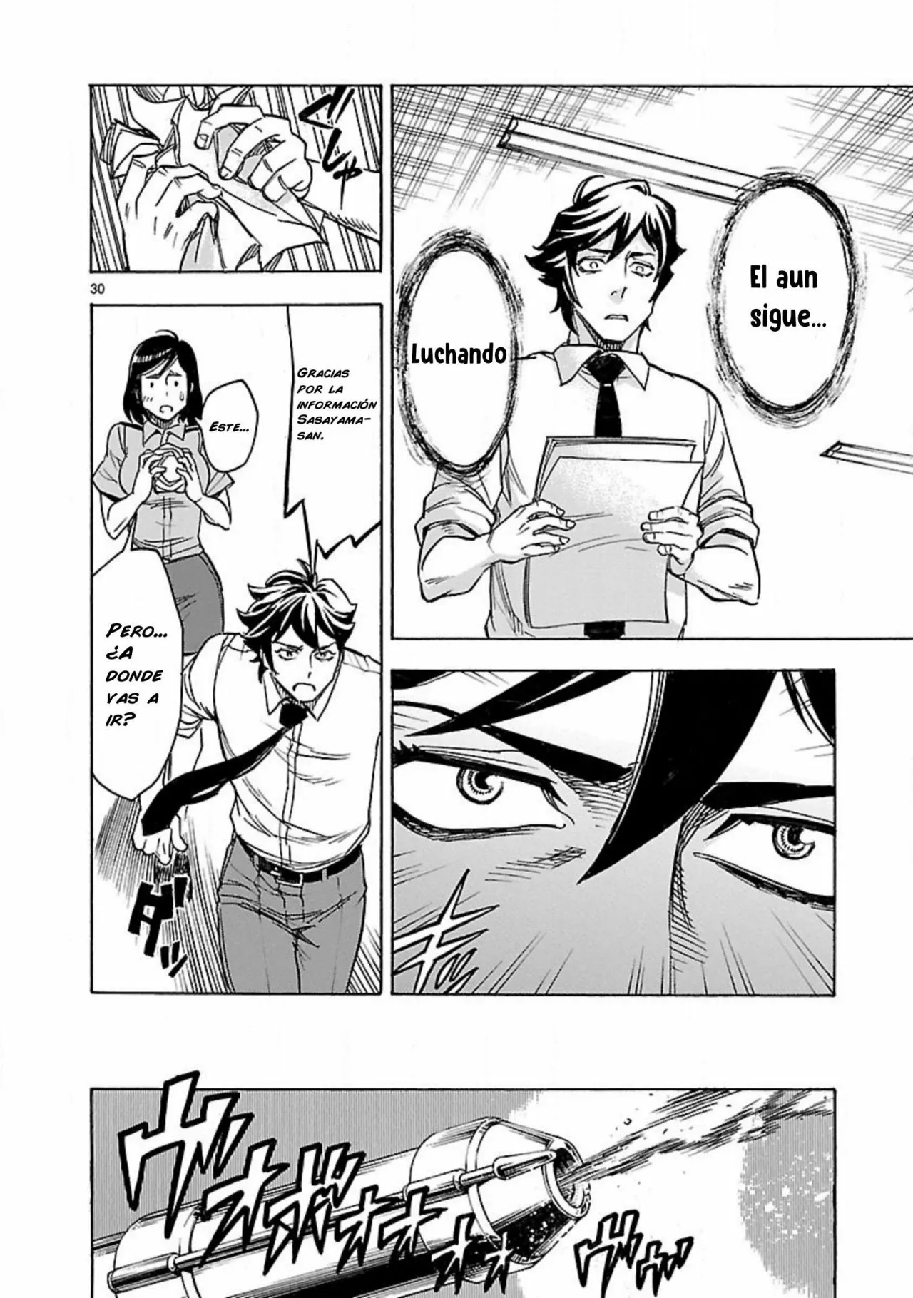 Página 29 del Manga