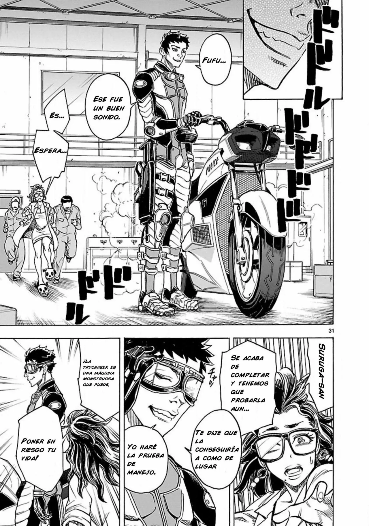 Página 30 del Manga