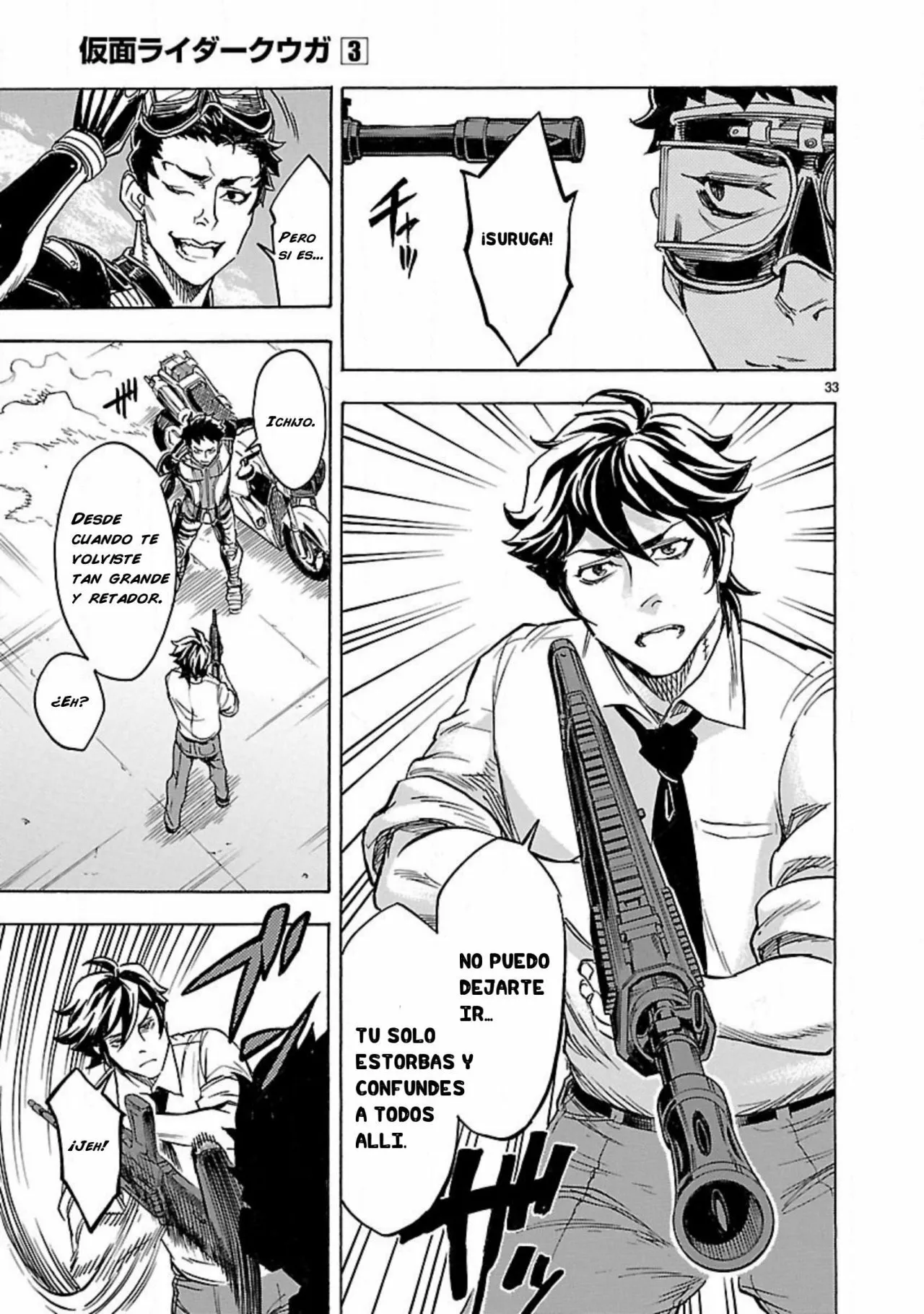 Página 32 del Manga