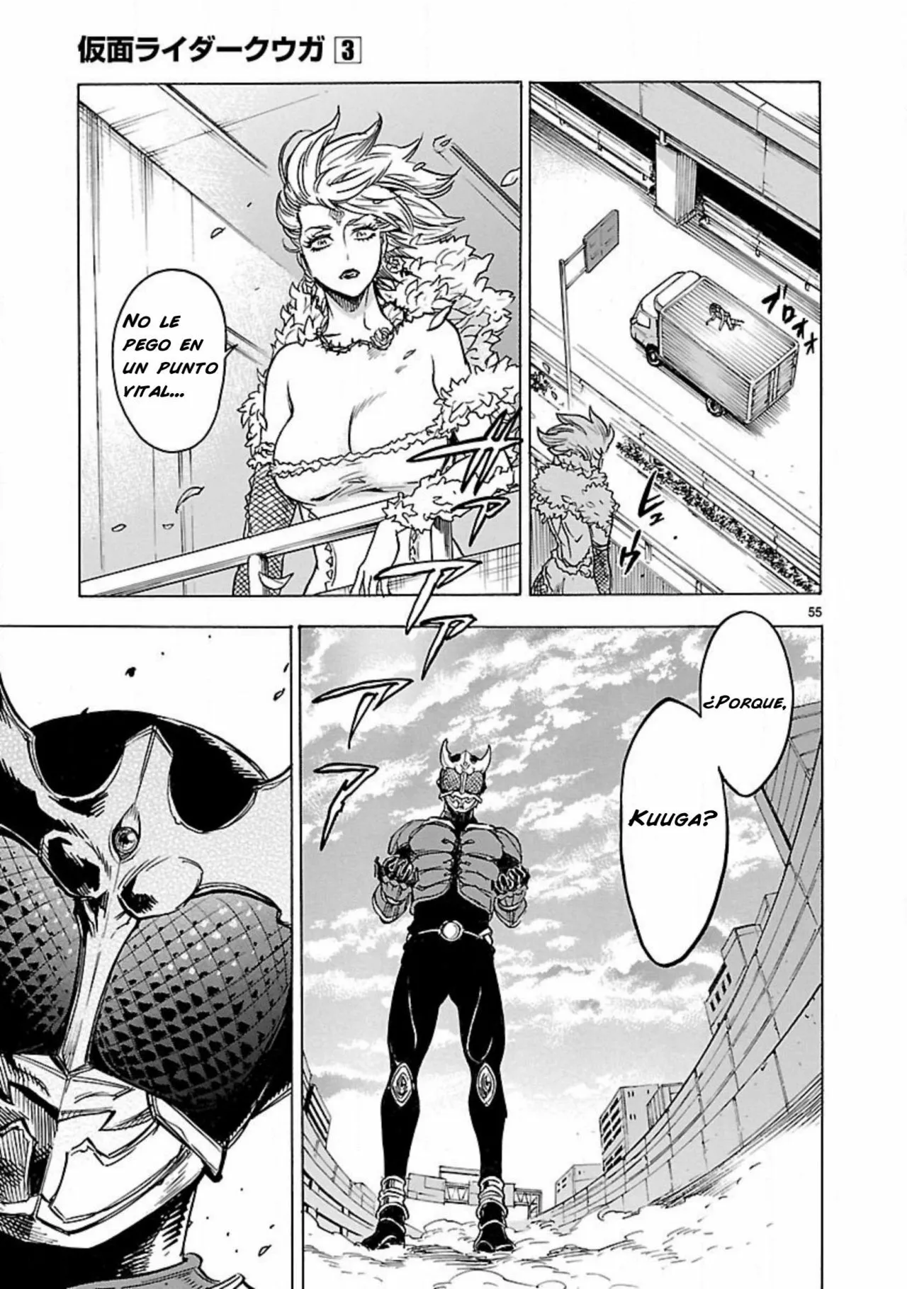 Página 51 del Manga