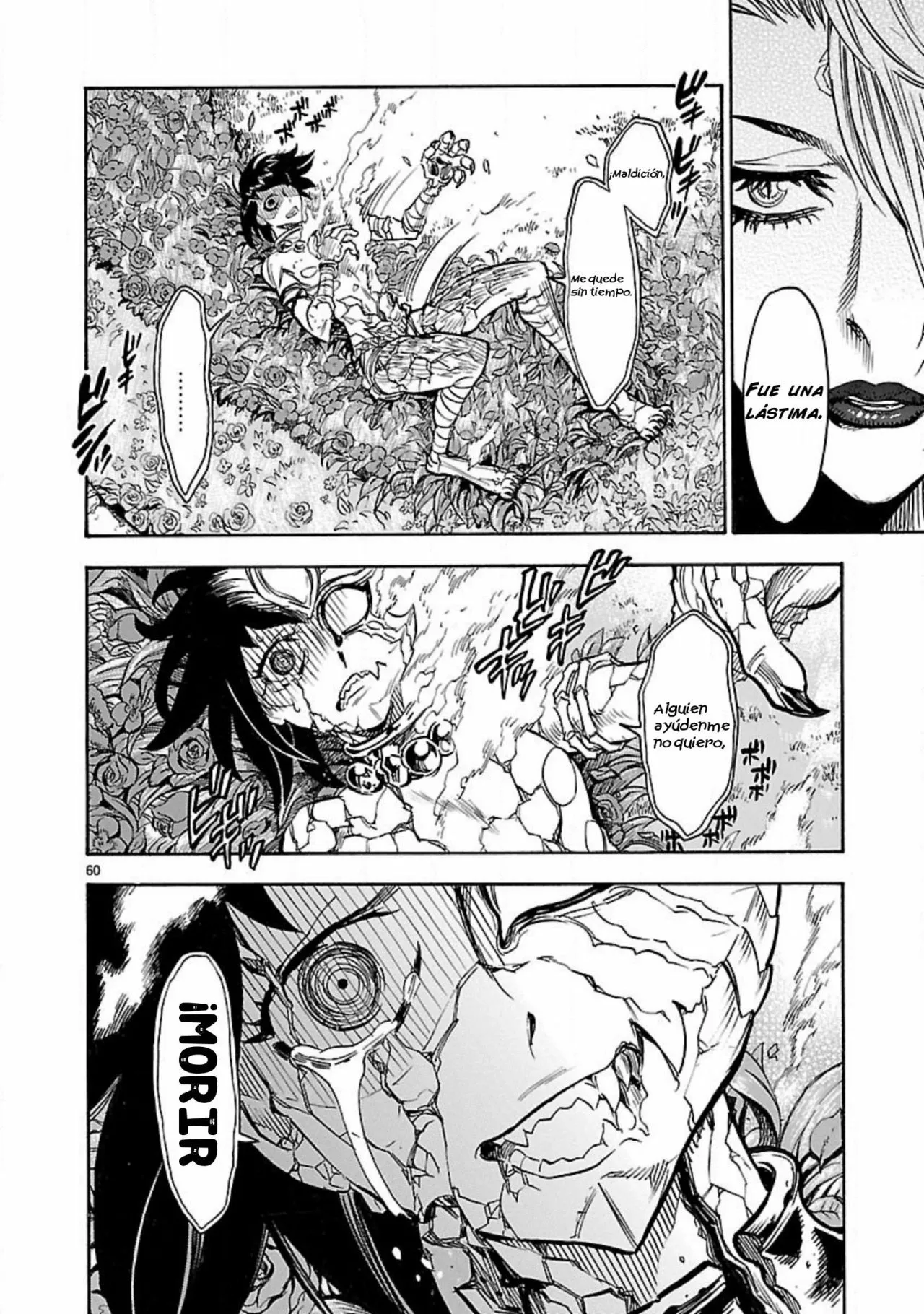 Página 56 del Manga