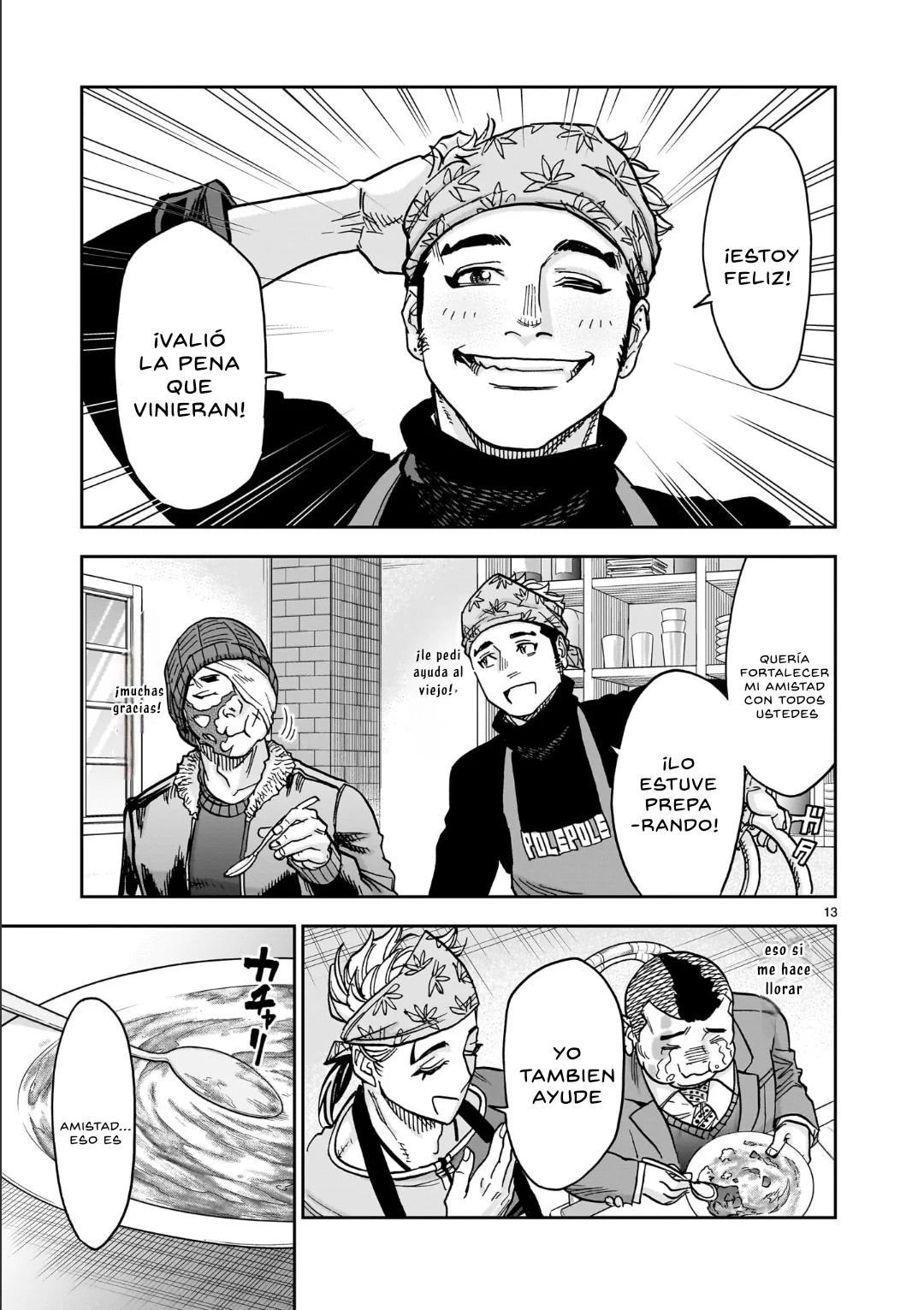 Página 12 del Manga