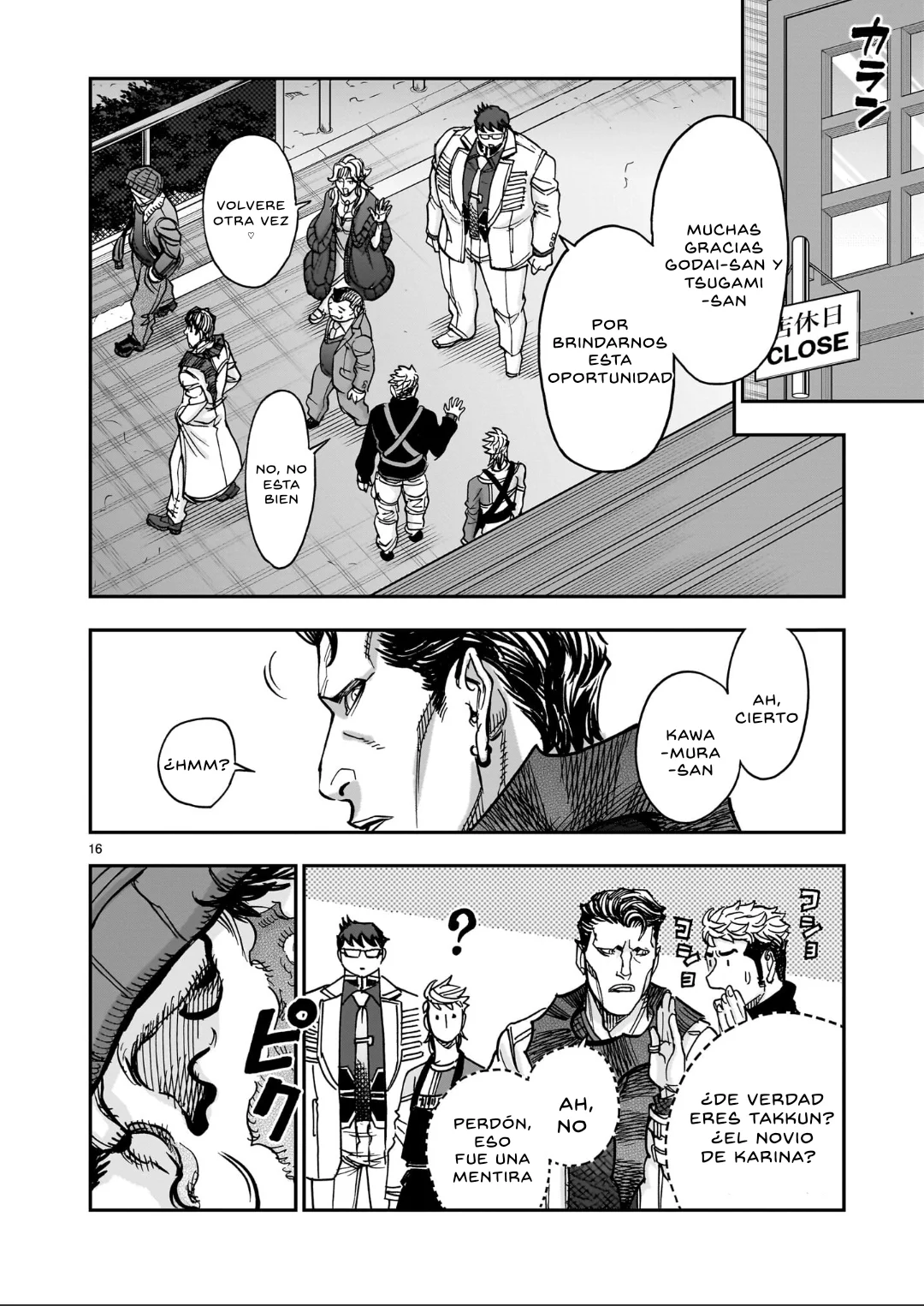 Página 15 del Manga