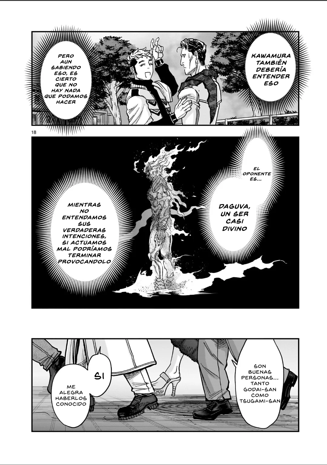 Página 17 del Manga