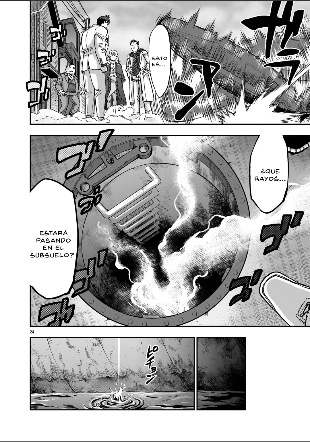 Página 22 del Manga