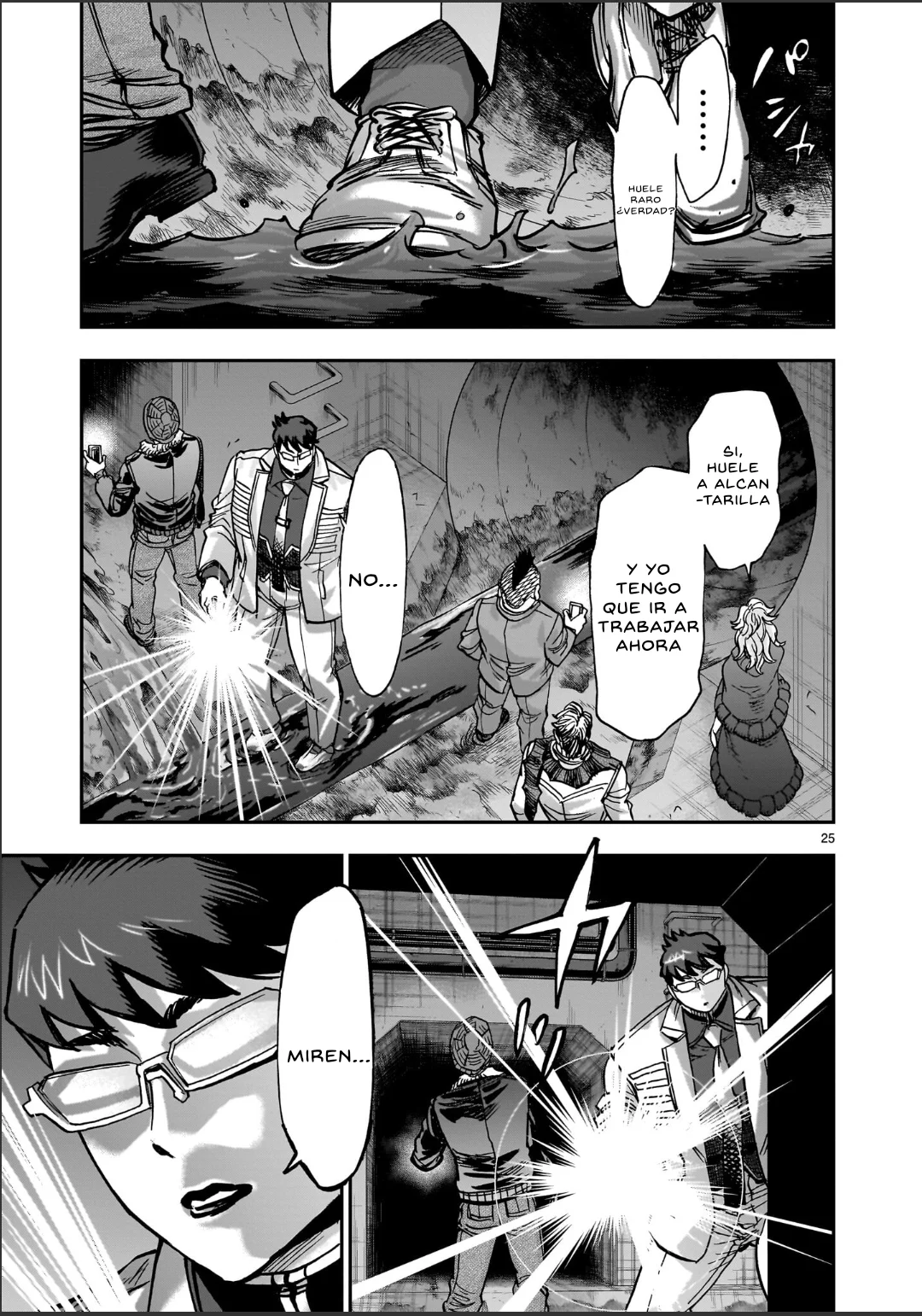 Página 23 del Manga