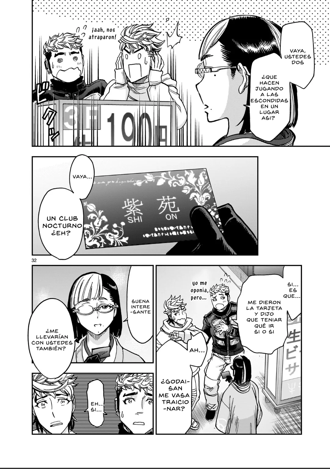 Página 30 del Manga