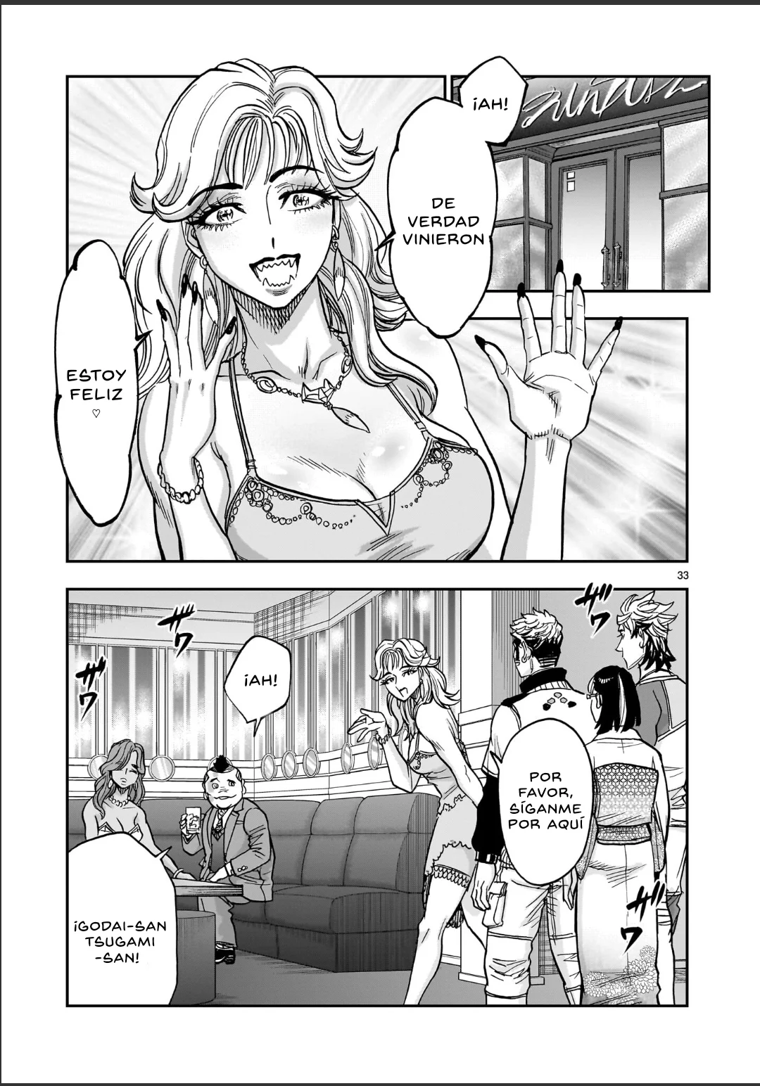 Página 31 del Manga