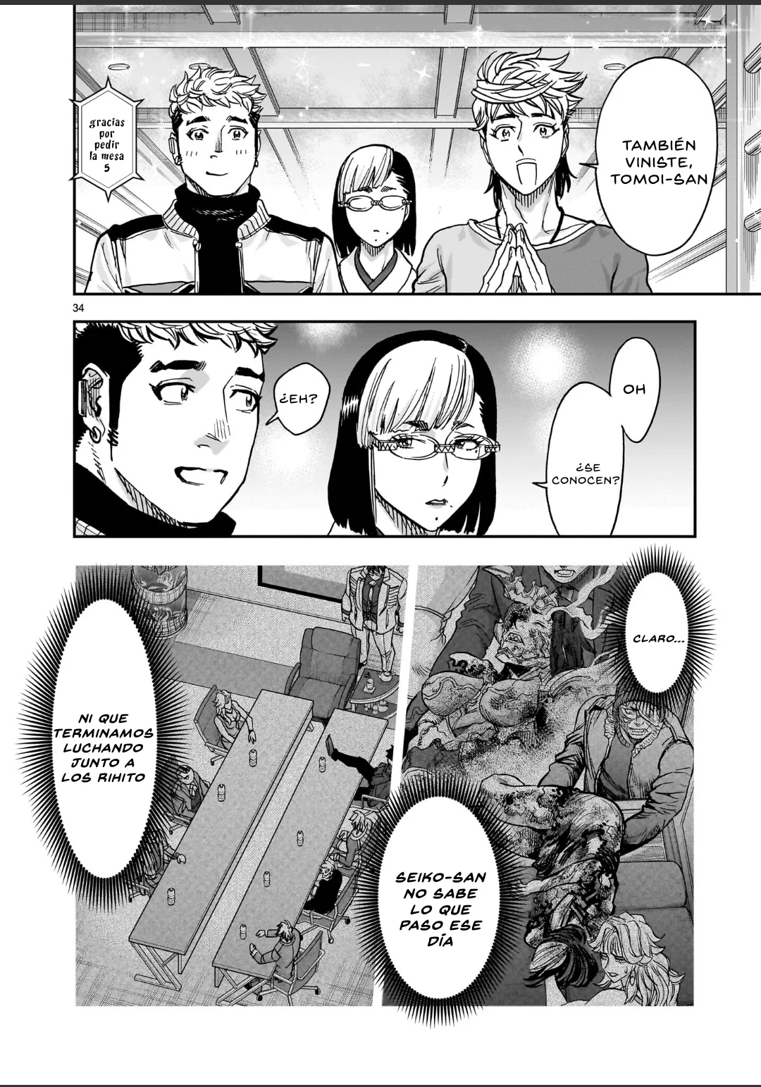 Página 32 del Manga