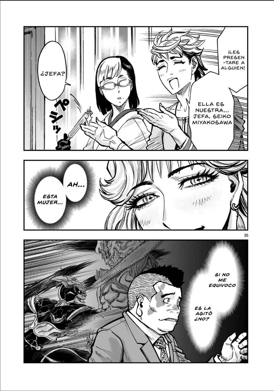 Página 33 del Manga