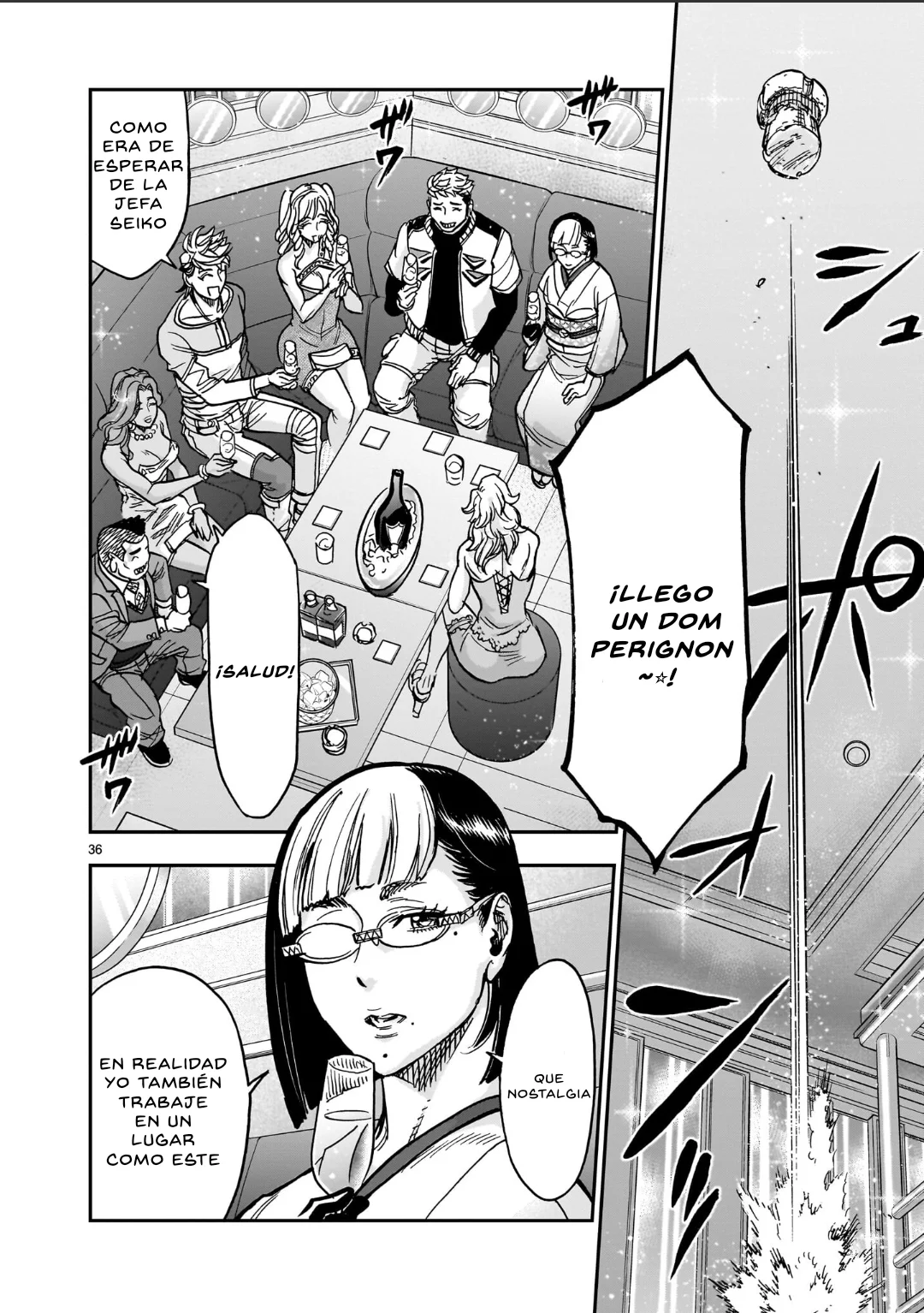 Página 34 del Manga