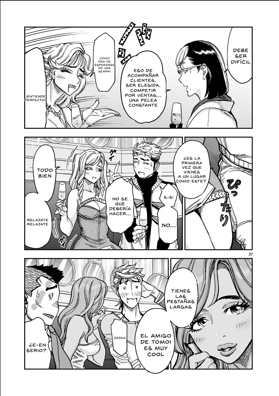 Página 35 del Manga