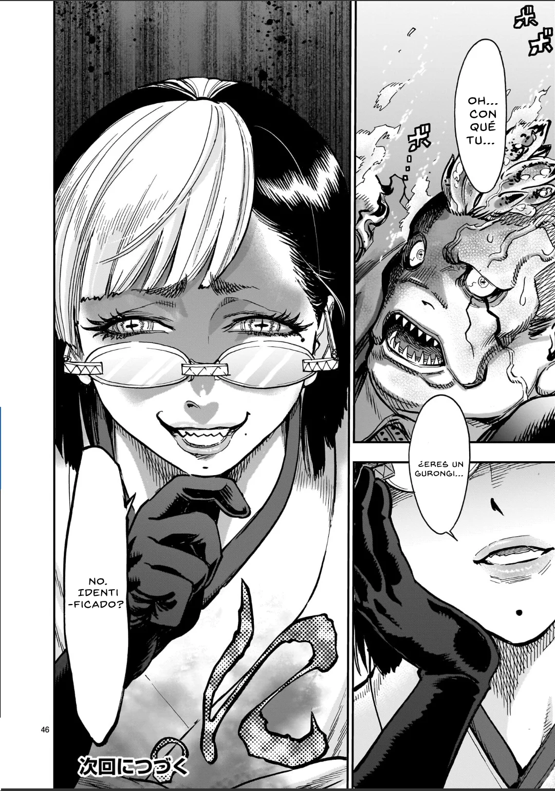 Página 43 del Manga