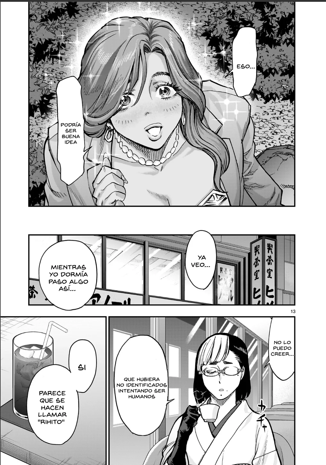 Página 14 del Manga