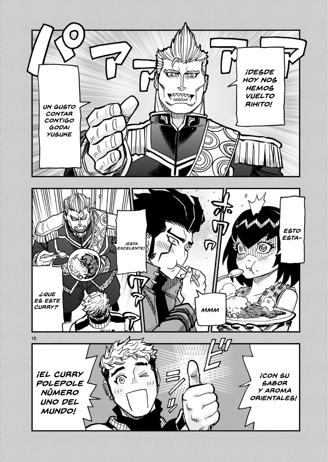 Página 17 del Manga