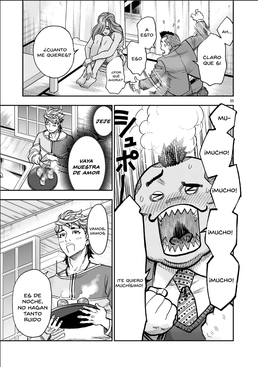 Página 26 del Manga