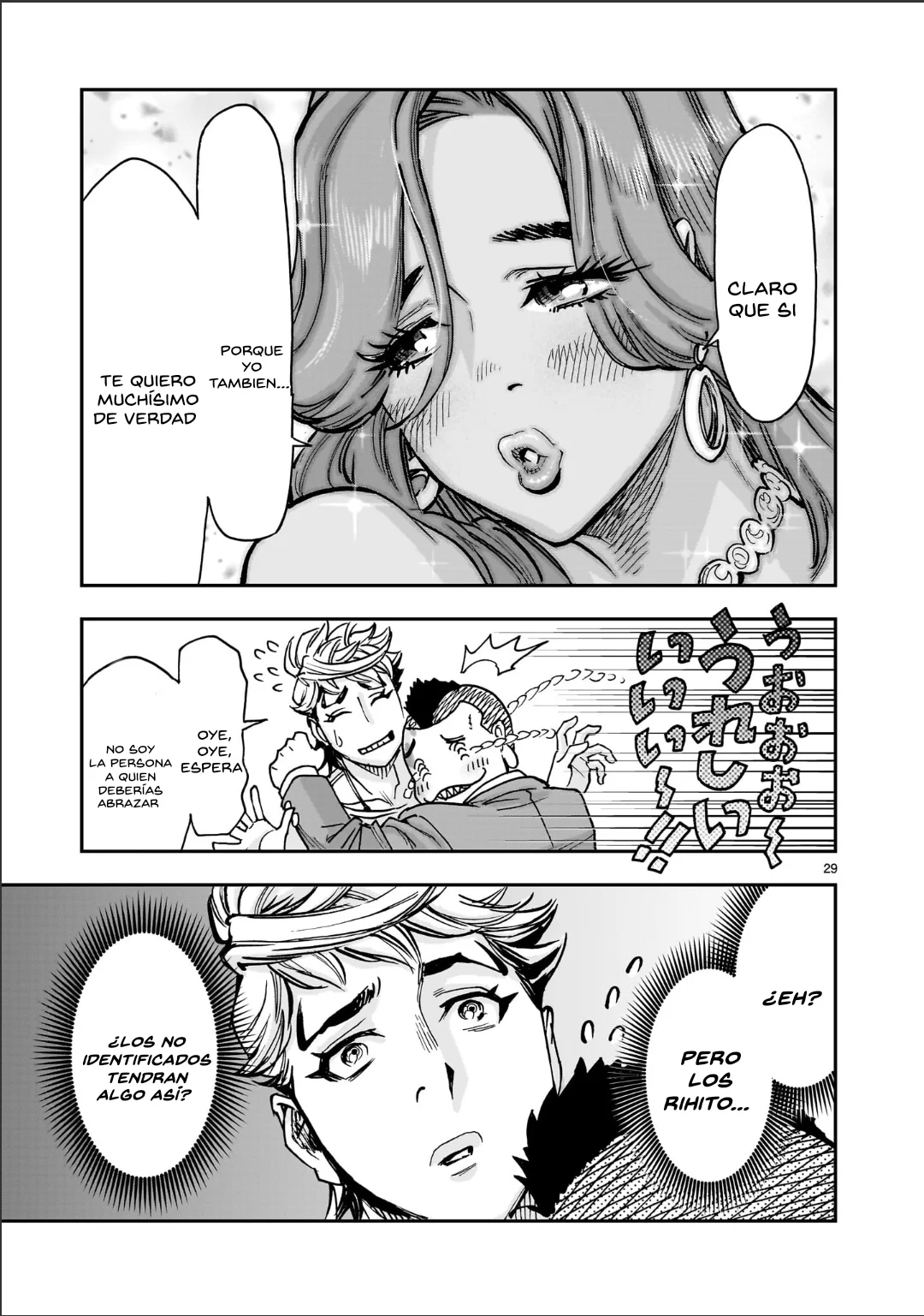 Página 29 del Manga