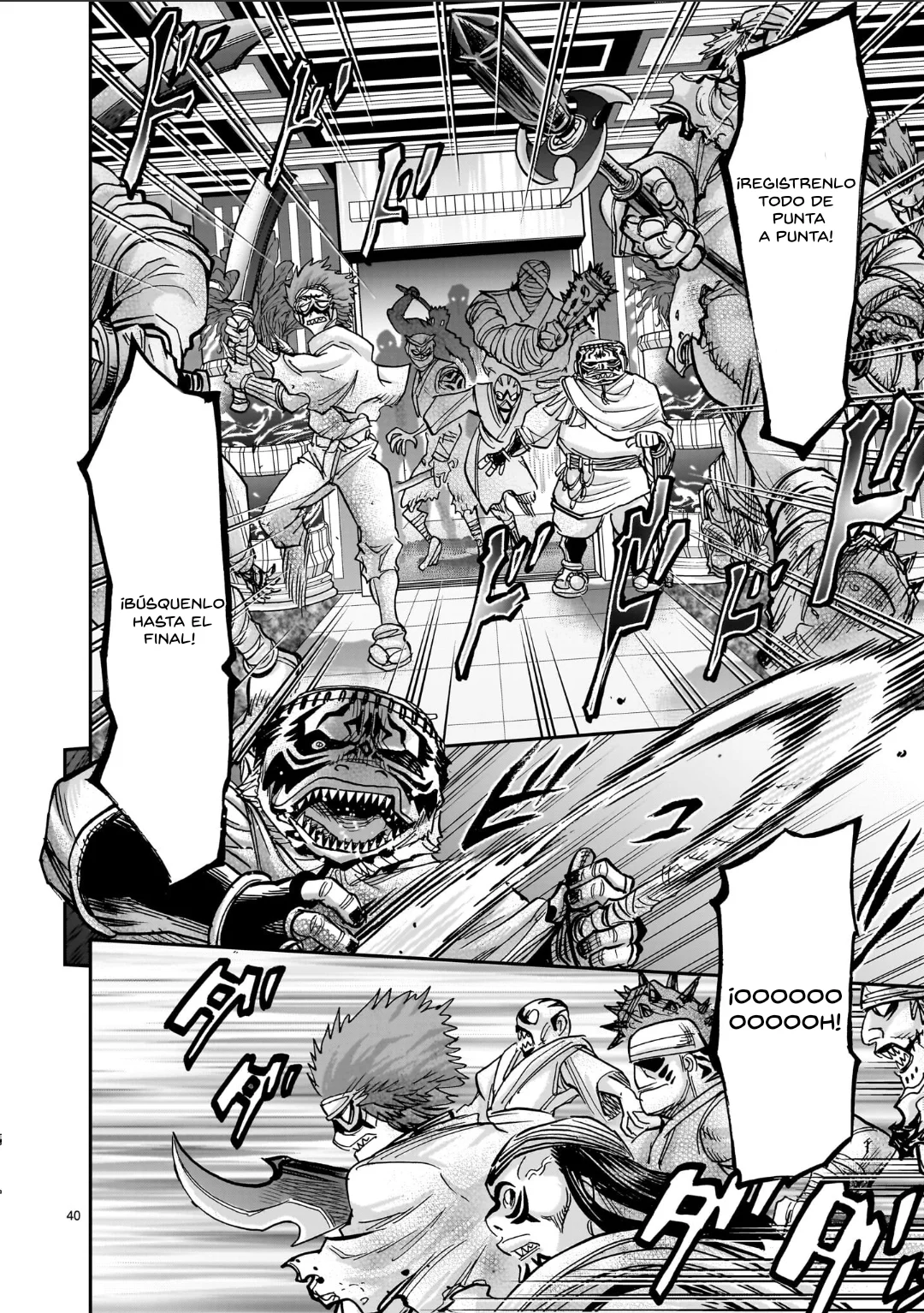 Página 39 del Manga