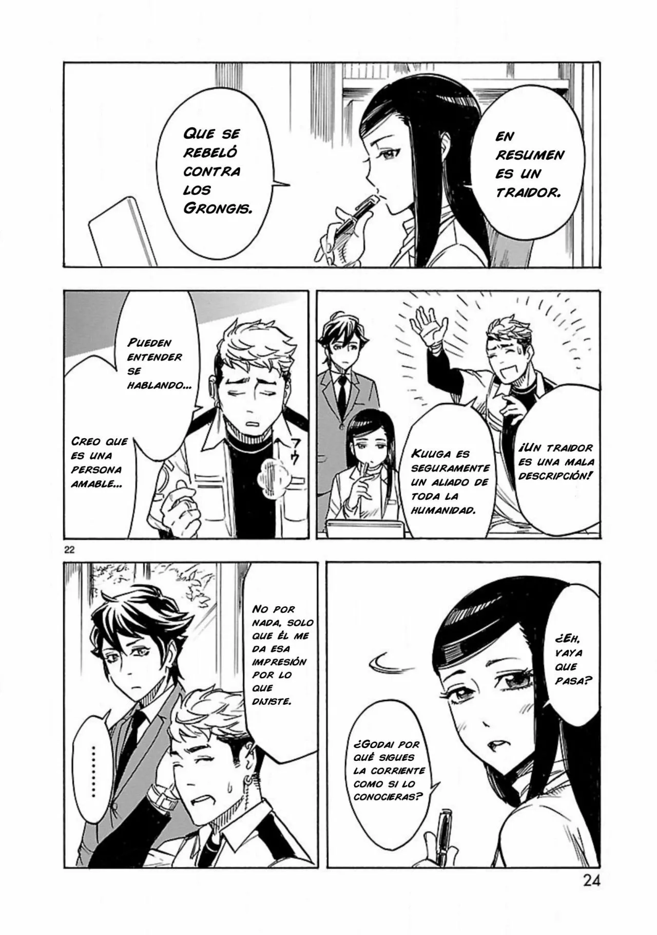 Página 24 del Manga