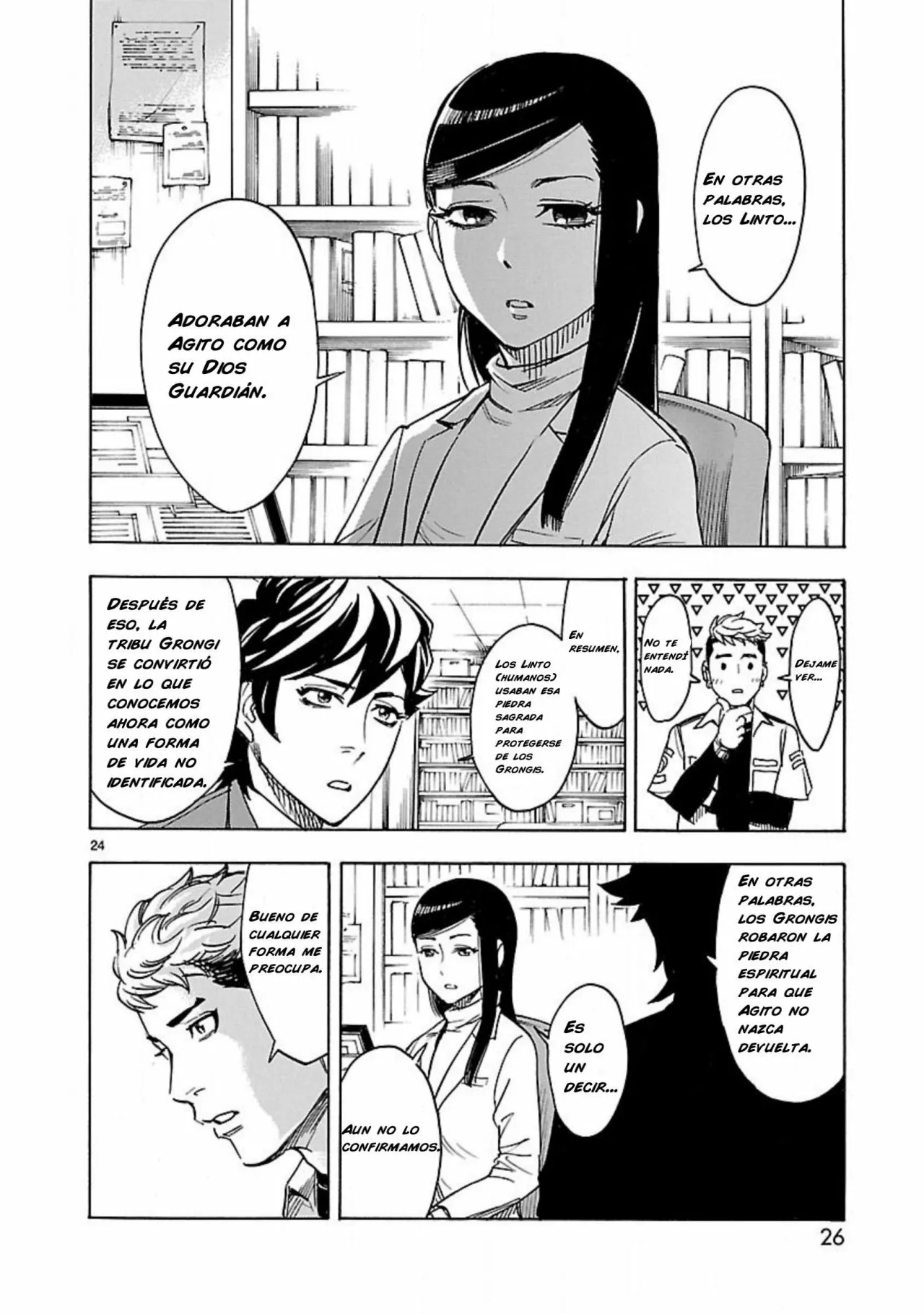 Página 26 del Manga