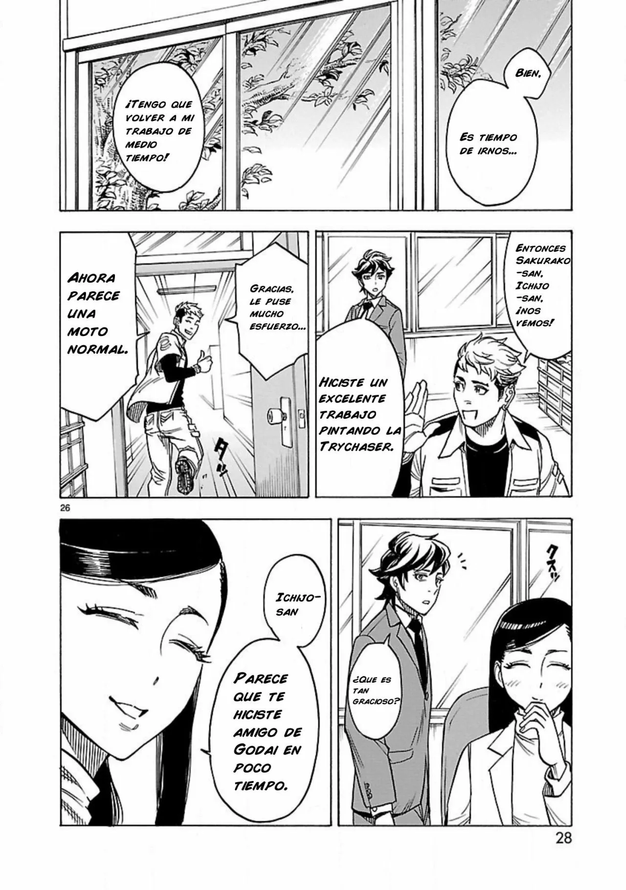 Página 28 del Manga