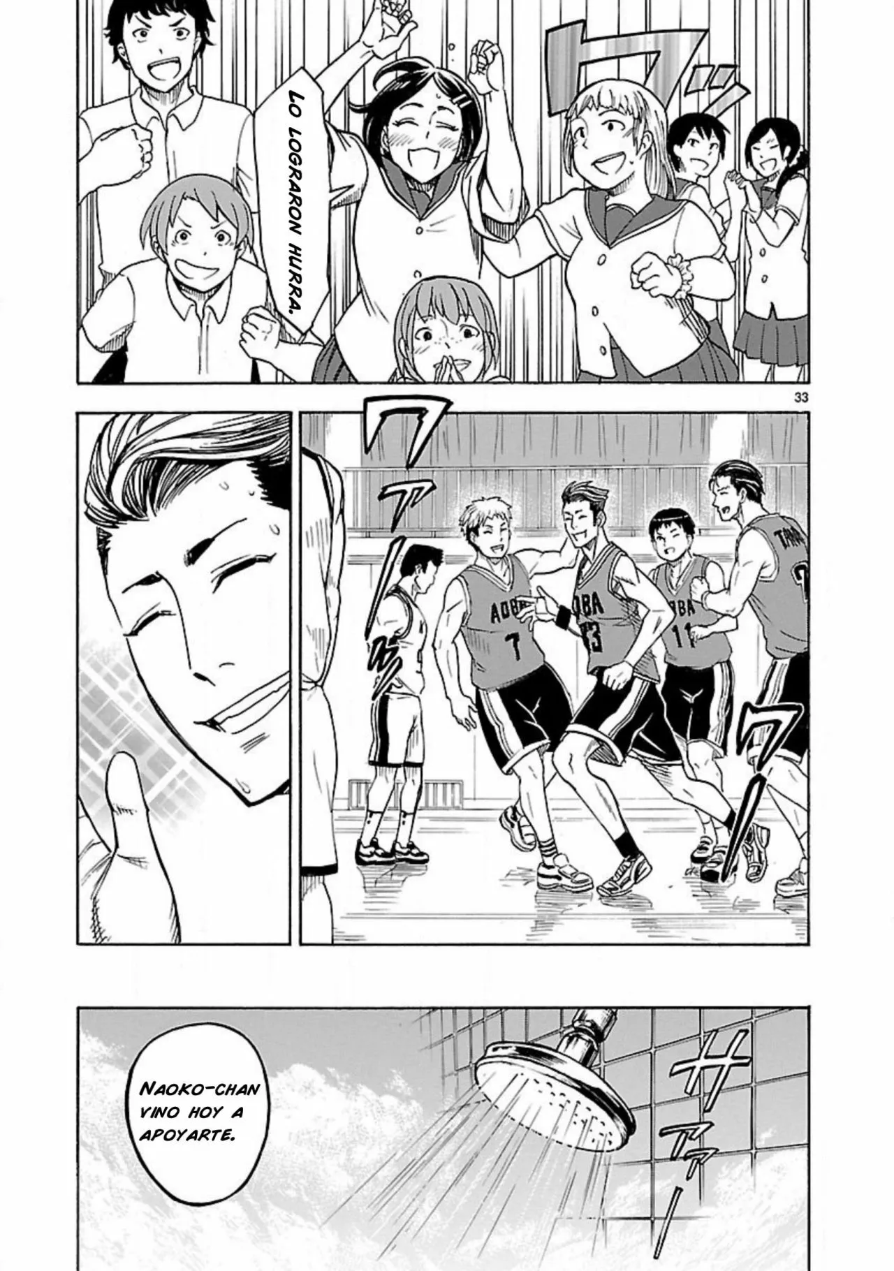 Página 35 del Manga