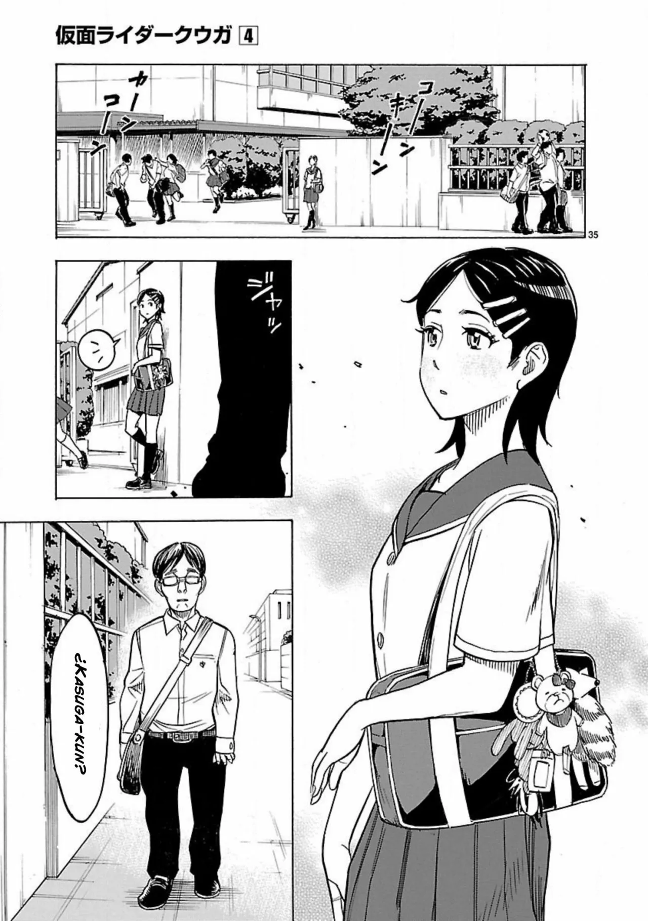 Página 37 del Manga