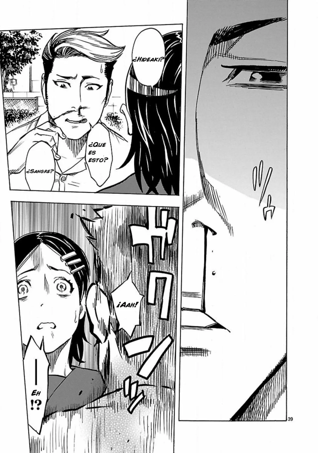 Página 41 del Manga