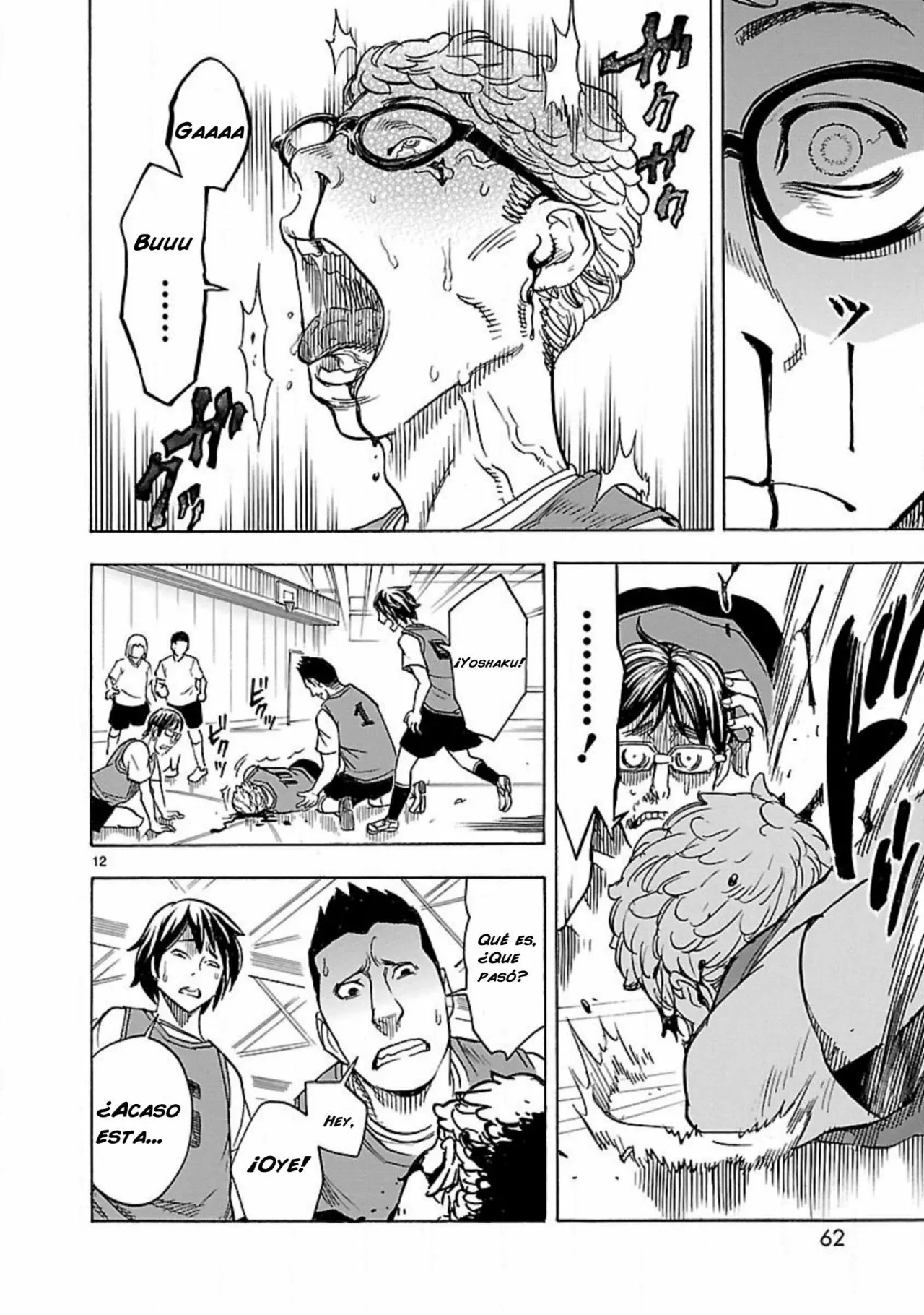 Página 12 del Manga