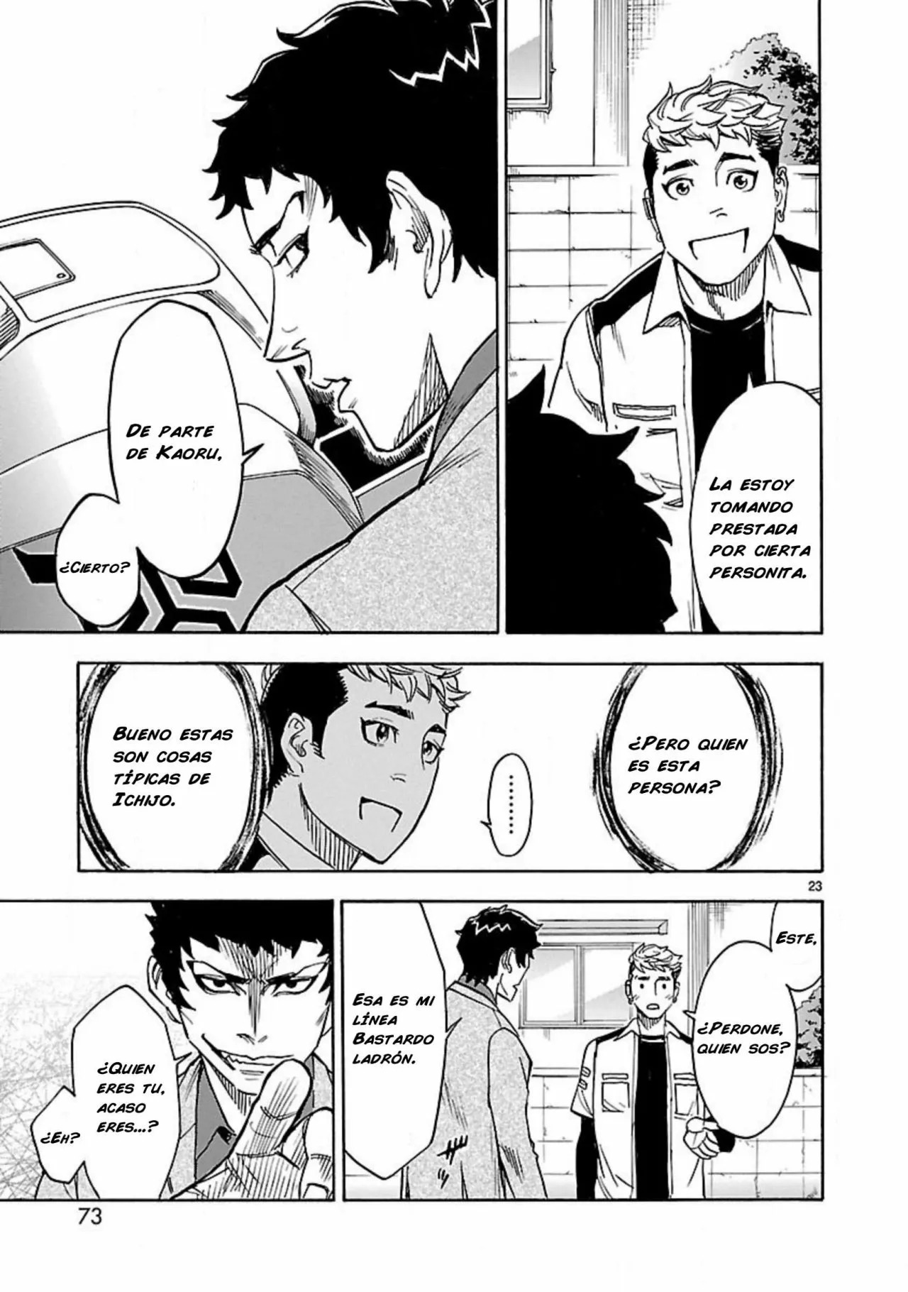 Página 23 del Manga