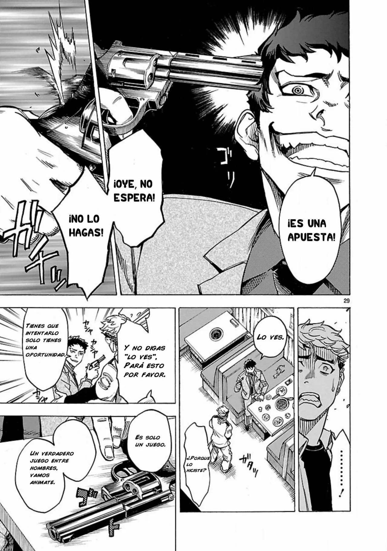 Página 29 del Manga