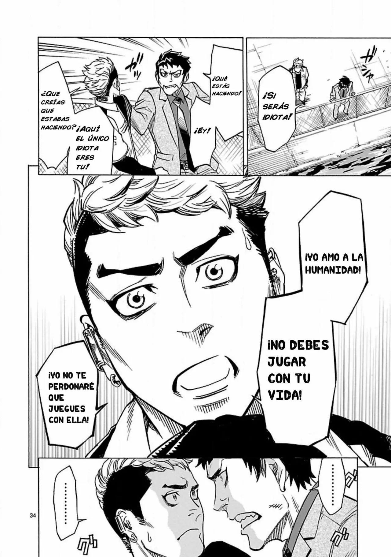 Página 34 del Manga