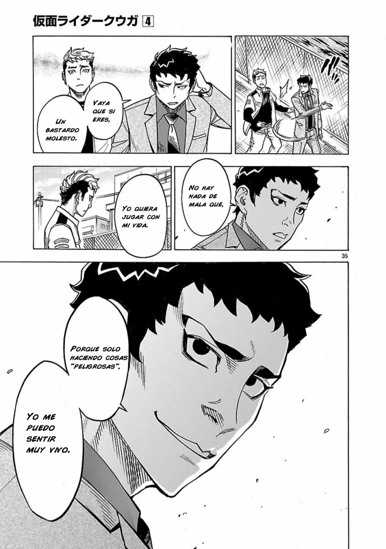 Página 35 del Manga