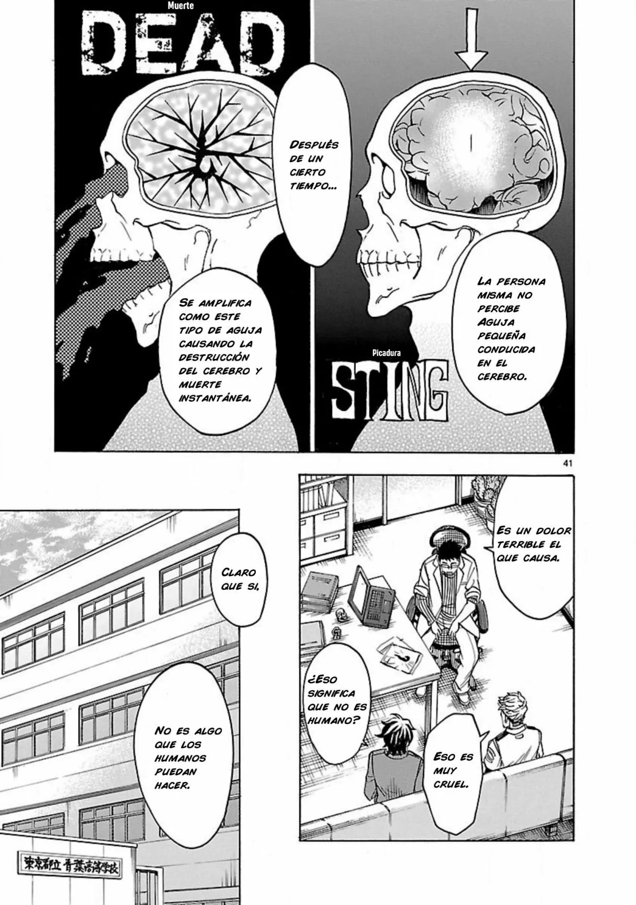 Página 41 del Manga