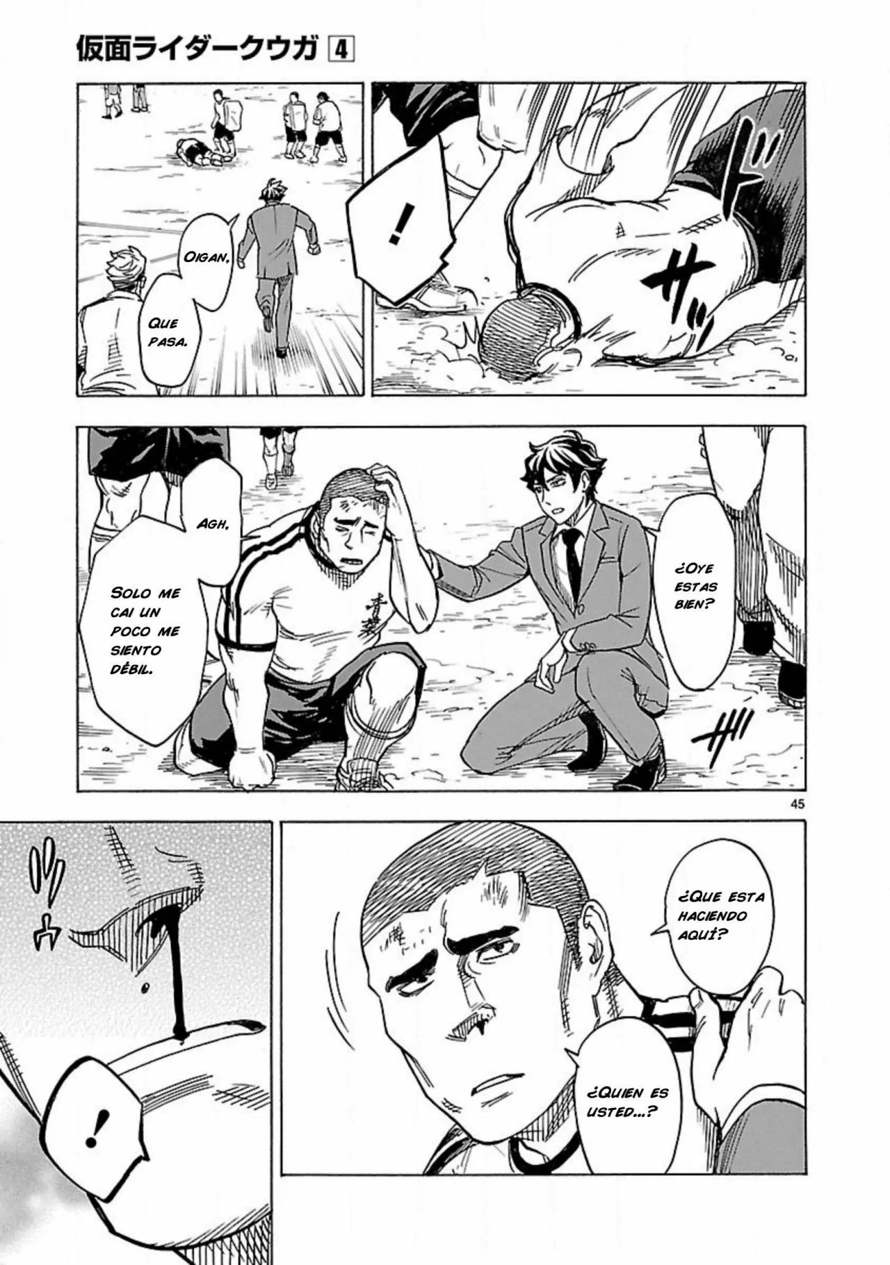 Página 45 del Manga
