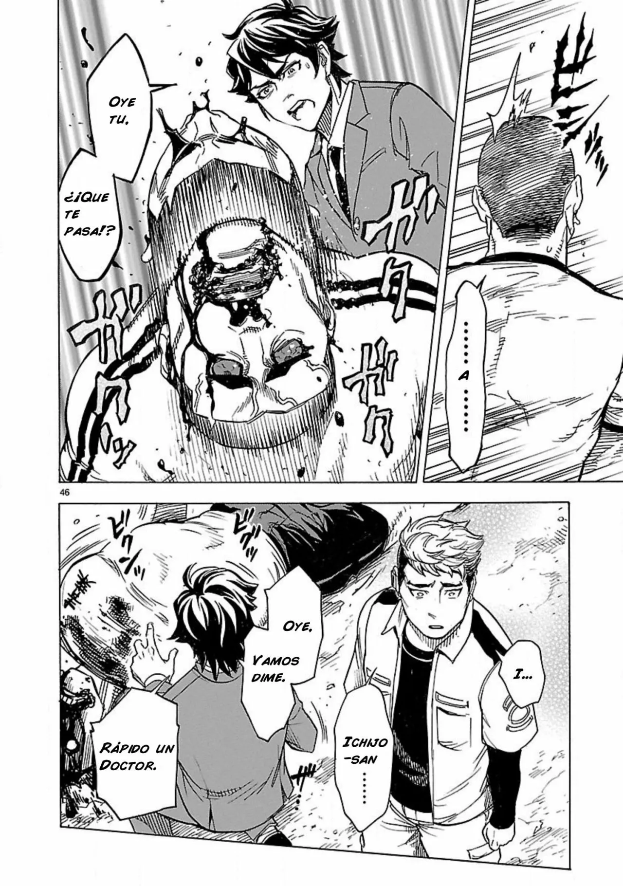 Página 46 del Manga